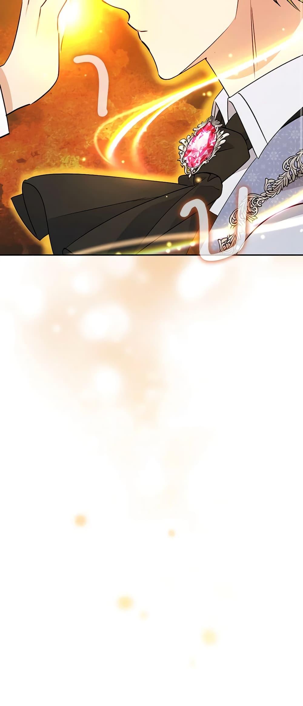 Manga-lc-com อ่านมังงะ อ่านการ์ตูน ออนไลน์ ฟรี The Tyrant’s Guardian is an Evil Witch ตอนที่ 1 2 3 4 5 6 7 8 9 10 11 12 13 14 ฟรี ไม่มีโฆษณา Manga-lc - อ่าน มังงะ อ่าน การ์ตูน ออนไลน์ อ่านมังงะ ฟรี