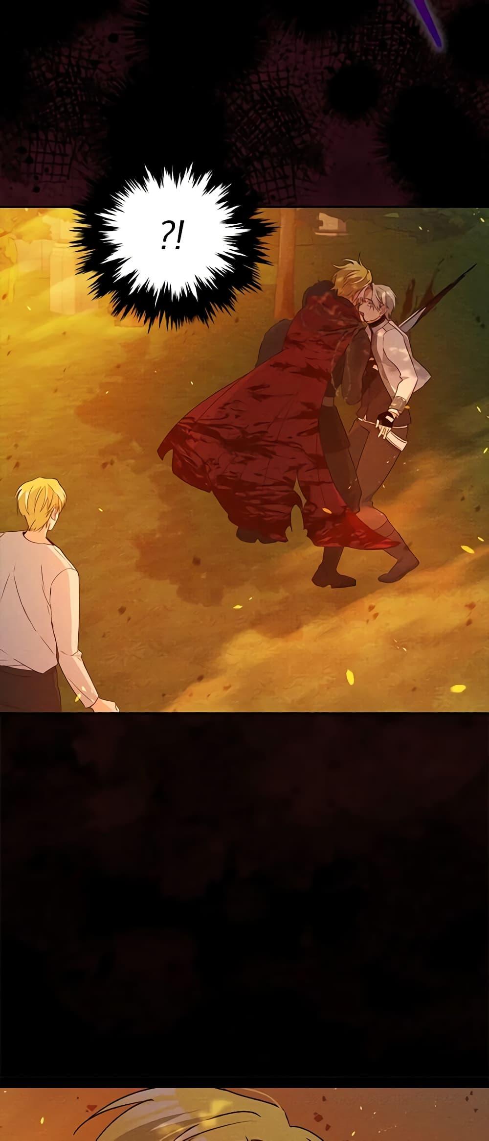 Manga-lc-com อ่านมังงะ อ่านการ์ตูน ออนไลน์ ฟรี The Tyrant’s Guardian is an Evil Witch ตอนที่ 1 2 3 4 5 6 7 8 9 10 11 12 13 14 ฟรี ไม่มีโฆษณา Manga-lc - อ่าน มังงะ อ่าน การ์ตูน ออนไลน์ อ่านมังงะ ฟรี