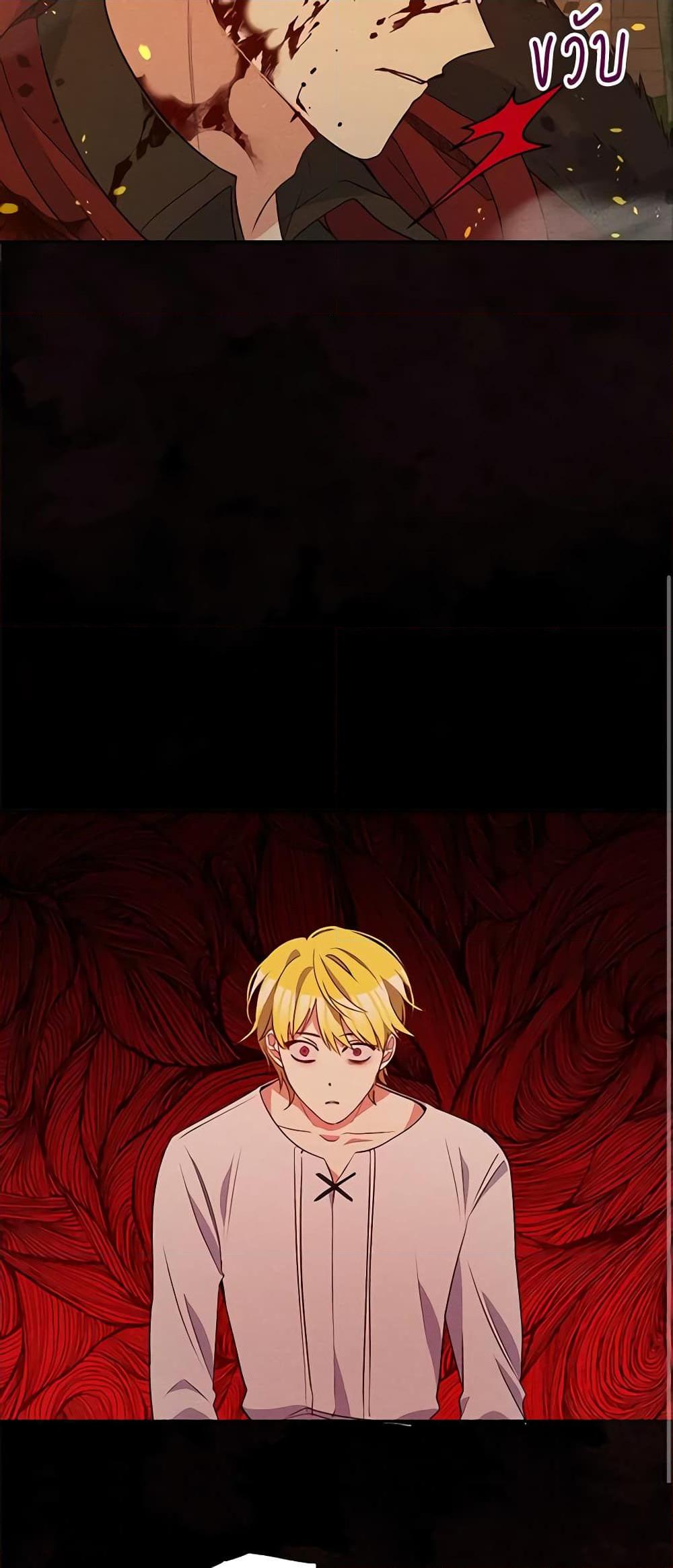 Manga-lc-com อ่านมังงะ อ่านการ์ตูน ออนไลน์ ฟรี The Tyrant’s Guardian is an Evil Witch ตอนที่ 1 2 3 4 5 6 7 8 9 10 11 12 13 14 ฟรี ไม่มีโฆษณา Manga-lc - อ่าน มังงะ อ่าน การ์ตูน ออนไลน์ อ่านมังงะ ฟรี