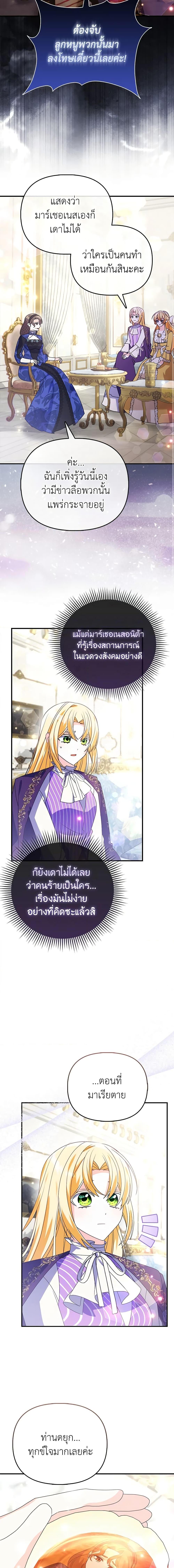 Manga-lc-com อ่านมังงะ อ่านการ์ตูน ออนไลน์ ฟรี The Fake Rides in a Flower Kiln ตอนที่ 1 2 3 4 5 6 7 8 9 10 11 12 13 14 ฟรี ไม่มีโฆษณา Manga-lc - อ่าน มังงะ อ่าน การ์ตูน ออนไลน์ อ่านมังงะ ฟรี