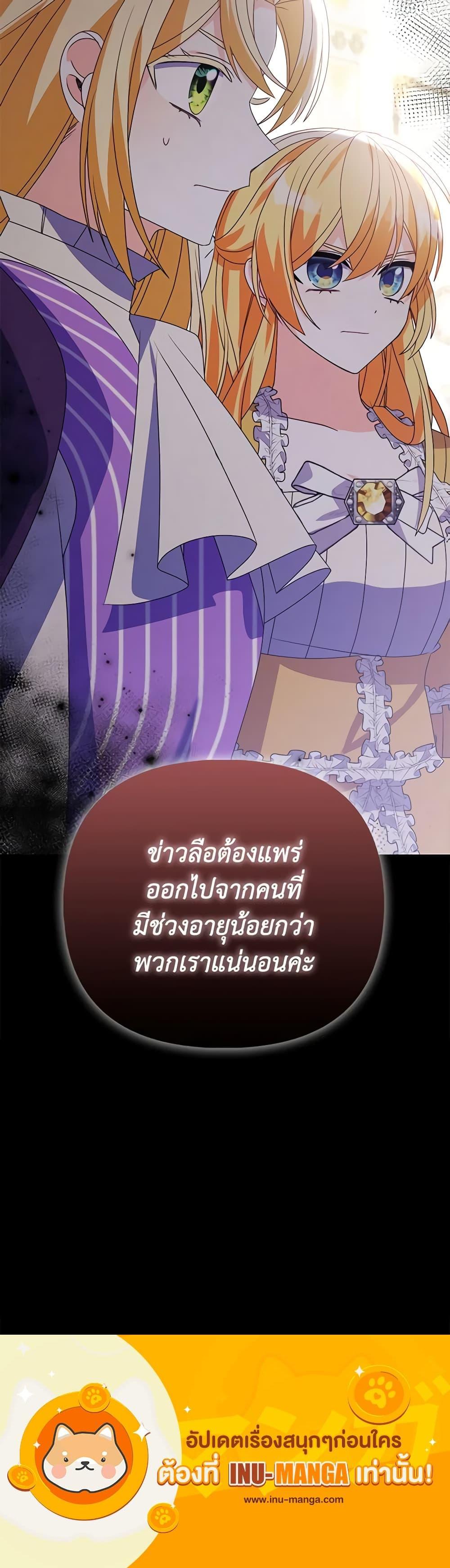 Manga-lc-com อ่านมังงะ อ่านการ์ตูน ออนไลน์ ฟรี The Fake Rides in a Flower Kiln ตอนที่ 1 2 3 4 5 6 7 8 9 10 11 12 13 14 ฟรี ไม่มีโฆษณา Manga-lc - อ่าน มังงะ อ่าน การ์ตูน ออนไลน์ อ่านมังงะ ฟรี