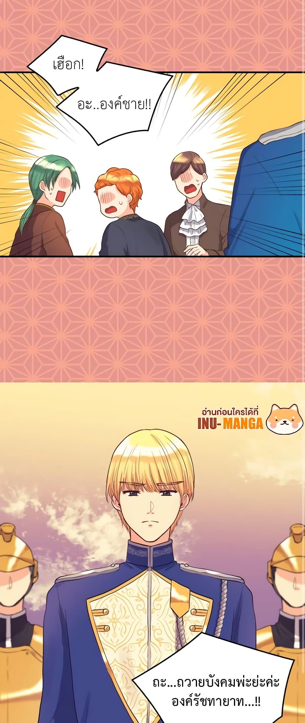 Manga-lc-com อ่านมังงะ อ่านการ์ตูน ออนไลน์ ฟรี The Twins’ New Life ตอนที่ 1 2 3 4 5 6 7 8 9 10 11 12 13 14 ฟรี ไม่มีโฆษณา Manga-lc - อ่าน มังงะ อ่าน การ์ตูน ออนไลน์ อ่านมังงะ ฟรี