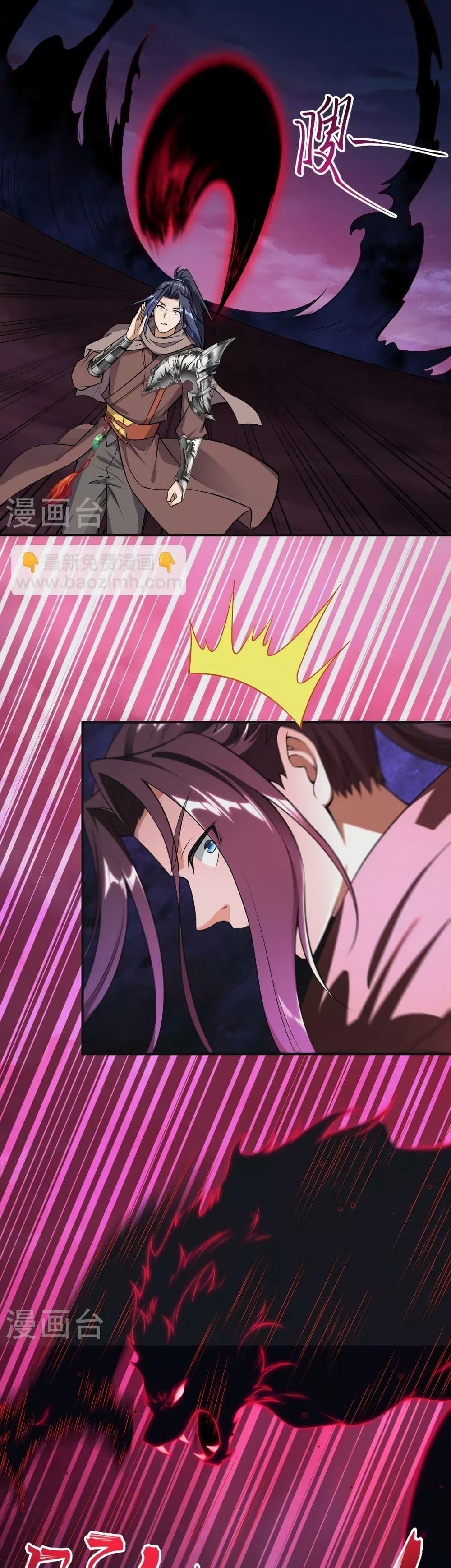 Manga-lc-com อ่านมังงะ อ่านการ์ตูน ออนไลน์ ฟรี Against the Gods อสูรพลิกฟ้า ตอนที่ 1 2 3 4 5 6 7 8 9 10 11 12 13 14 ฟรี ไม่มีโฆษณา Manga-lc - อ่าน มังงะ อ่าน การ์ตูน ออนไลน์ อ่านมังงะ ฟรี