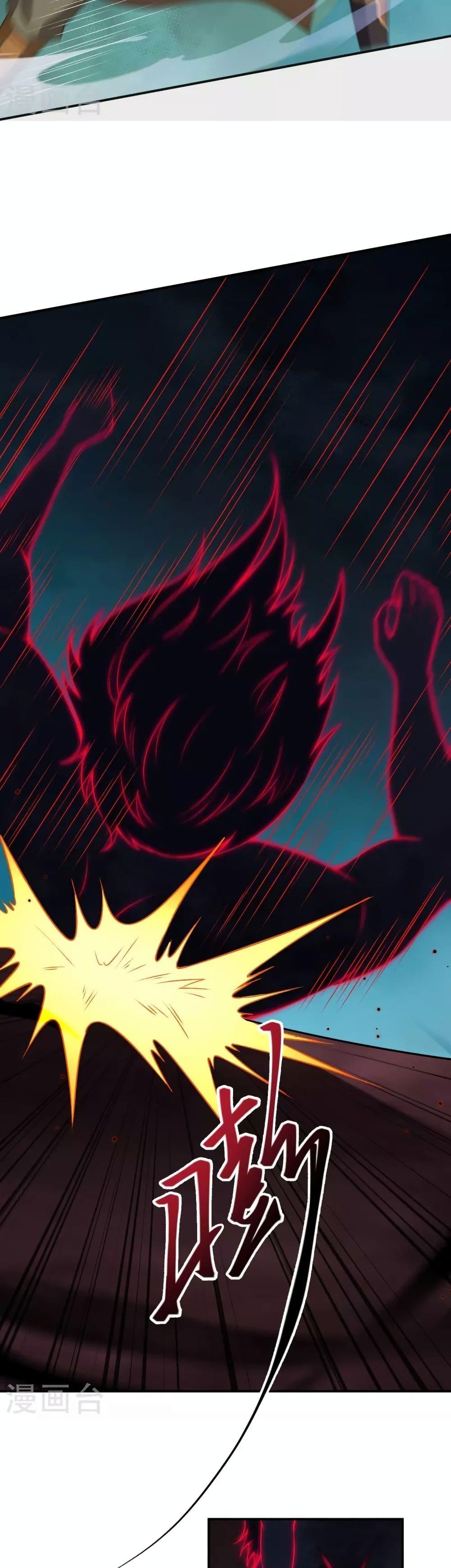 Manga-lc-com อ่านมังงะ อ่านการ์ตูน ออนไลน์ ฟรี Against the Gods อสูรพลิกฟ้า ตอนที่ 1 2 3 4 5 6 7 8 9 10 11 12 13 14 ฟรี ไม่มีโฆษณา Manga-lc - อ่าน มังงะ อ่าน การ์ตูน ออนไลน์ อ่านมังงะ ฟรี