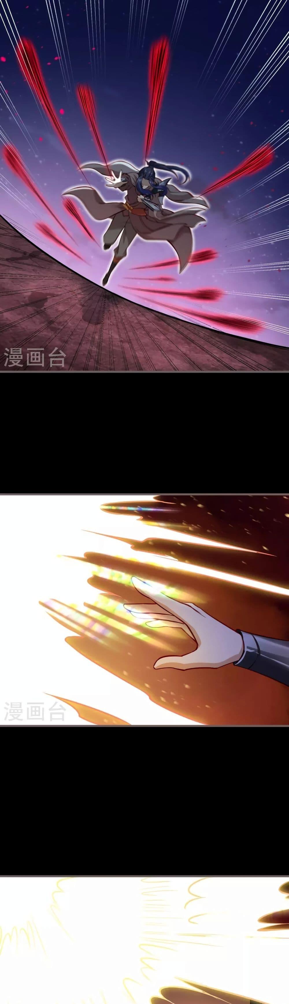 Manga-lc-com อ่านมังงะ อ่านการ์ตูน ออนไลน์ ฟรี Against the Gods อสูรพลิกฟ้า ตอนที่ 1 2 3 4 5 6 7 8 9 10 11 12 13 14 ฟรี ไม่มีโฆษณา Manga-lc - อ่าน มังงะ อ่าน การ์ตูน ออนไลน์ อ่านมังงะ ฟรี