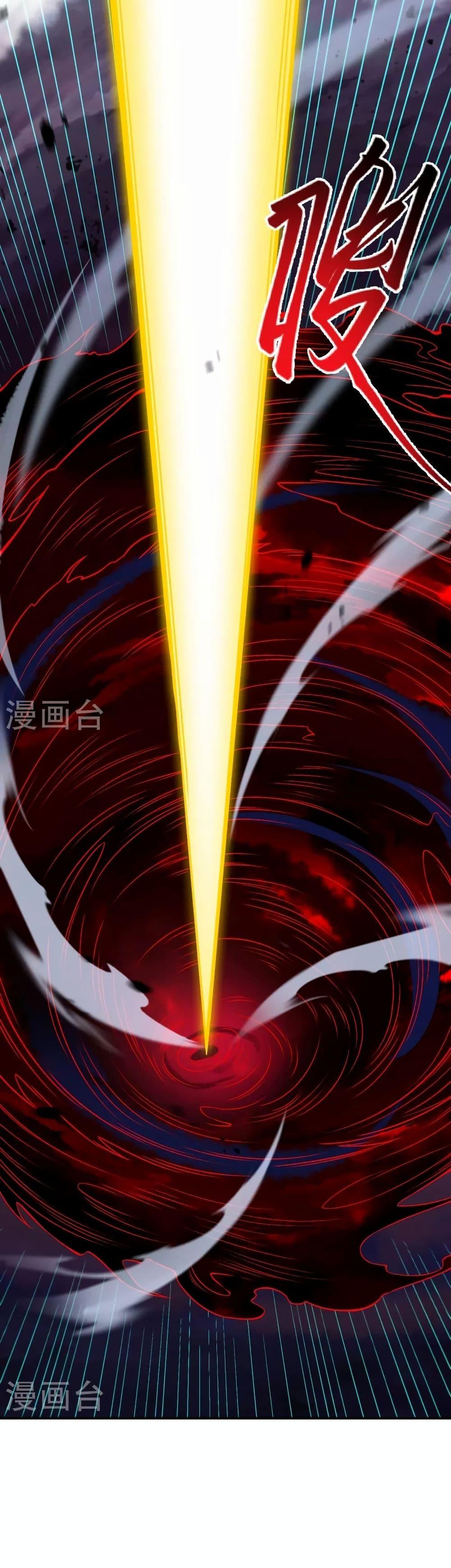 Manga-lc-com อ่านมังงะ อ่านการ์ตูน ออนไลน์ ฟรี Against the Gods อสูรพลิกฟ้า ตอนที่ 1 2 3 4 5 6 7 8 9 10 11 12 13 14 ฟรี ไม่มีโฆษณา Manga-lc - อ่าน มังงะ อ่าน การ์ตูน ออนไลน์ อ่านมังงะ ฟรี