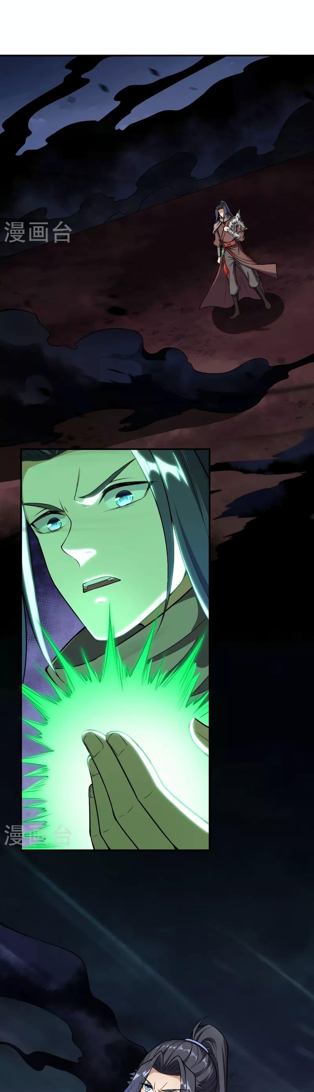 Manga-lc-com อ่านมังงะ อ่านการ์ตูน ออนไลน์ ฟรี Against the Gods อสูรพลิกฟ้า ตอนที่ 1 2 3 4 5 6 7 8 9 10 11 12 13 14 ฟรี ไม่มีโฆษณา Manga-lc - อ่าน มังงะ อ่าน การ์ตูน ออนไลน์ อ่านมังงะ ฟรี