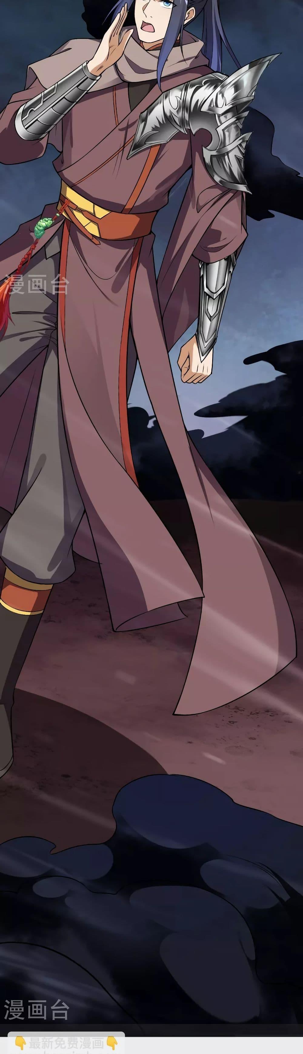 Manga-lc-com อ่านมังงะ อ่านการ์ตูน ออนไลน์ ฟรี Against the Gods อสูรพลิกฟ้า ตอนที่ 1 2 3 4 5 6 7 8 9 10 11 12 13 14 ฟรี ไม่มีโฆษณา Manga-lc - อ่าน มังงะ อ่าน การ์ตูน ออนไลน์ อ่านมังงะ ฟรี