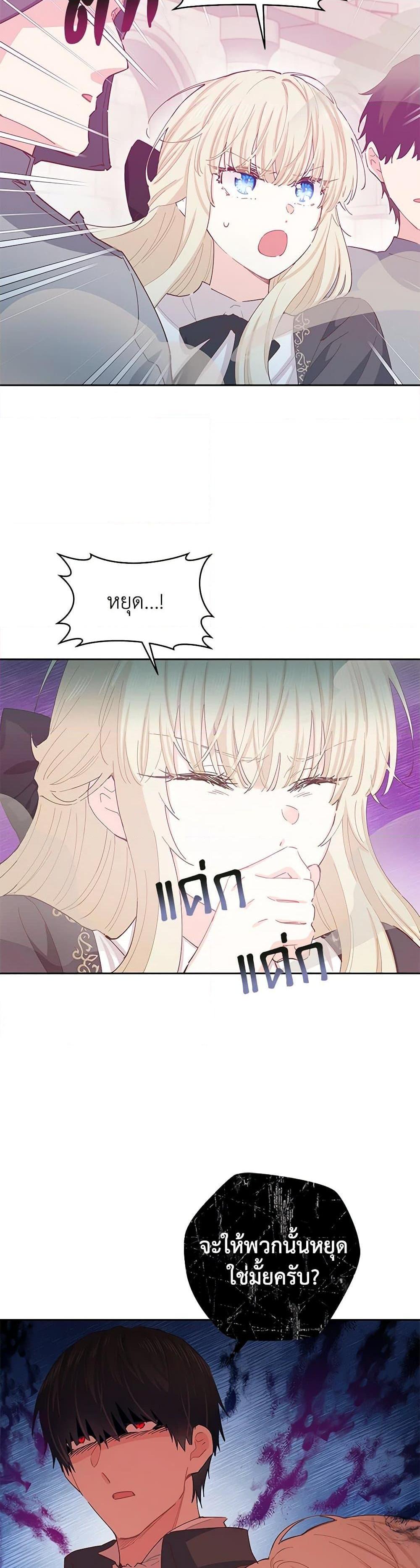 Manga-lc-com อ่านมังงะ อ่านการ์ตูน ออนไลน์ ฟรี I’m All Out of Health! ตอนที่ 1 2 3 4 5 6 7 8 9 10 11 12 13 14 ฟรี ไม่มีโฆษณา Manga-lc - อ่าน มังงะ อ่าน การ์ตูน ออนไลน์ อ่านมังงะ ฟรี