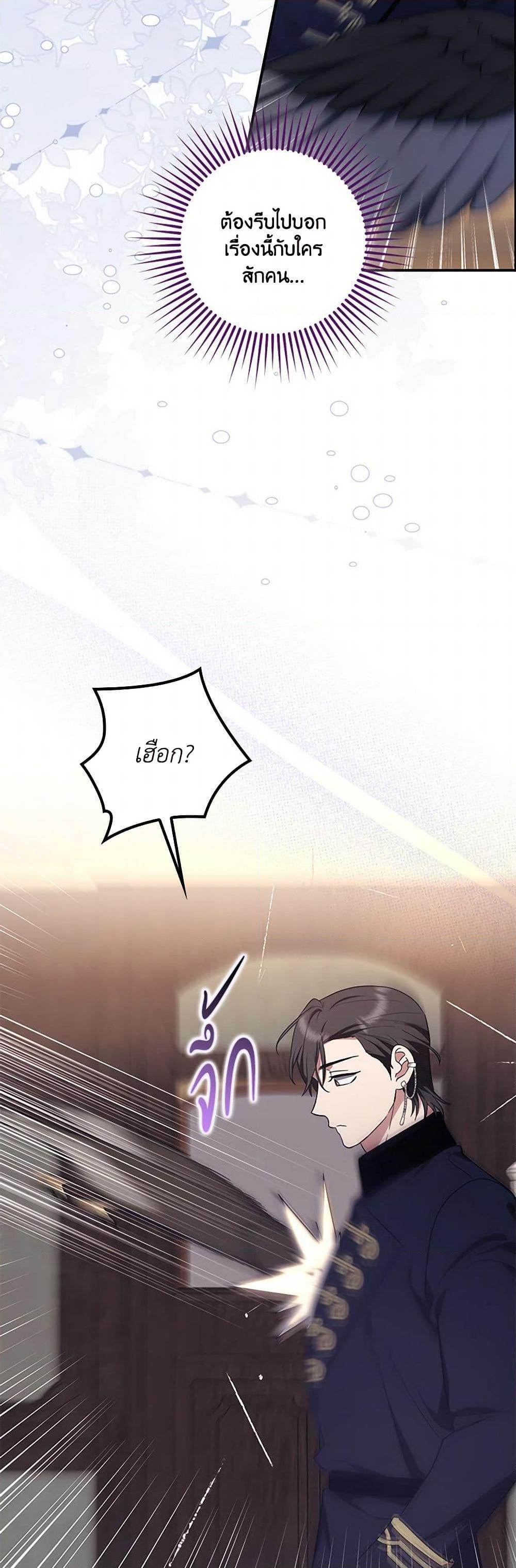 Manga-lc-com อ่านมังงะ อ่านการ์ตูน ออนไลน์ ฟรี The Abandoned Bachelorette Enjoys Her Simple Life ตอนที่ 1 2 3 4 5 6 7 8 9 10 11 12 13 14 ฟรี ไม่มีโฆษณา Manga-lc - อ่าน มังงะ อ่าน การ์ตูน ออนไลน์ อ่านมังงะ ฟรี