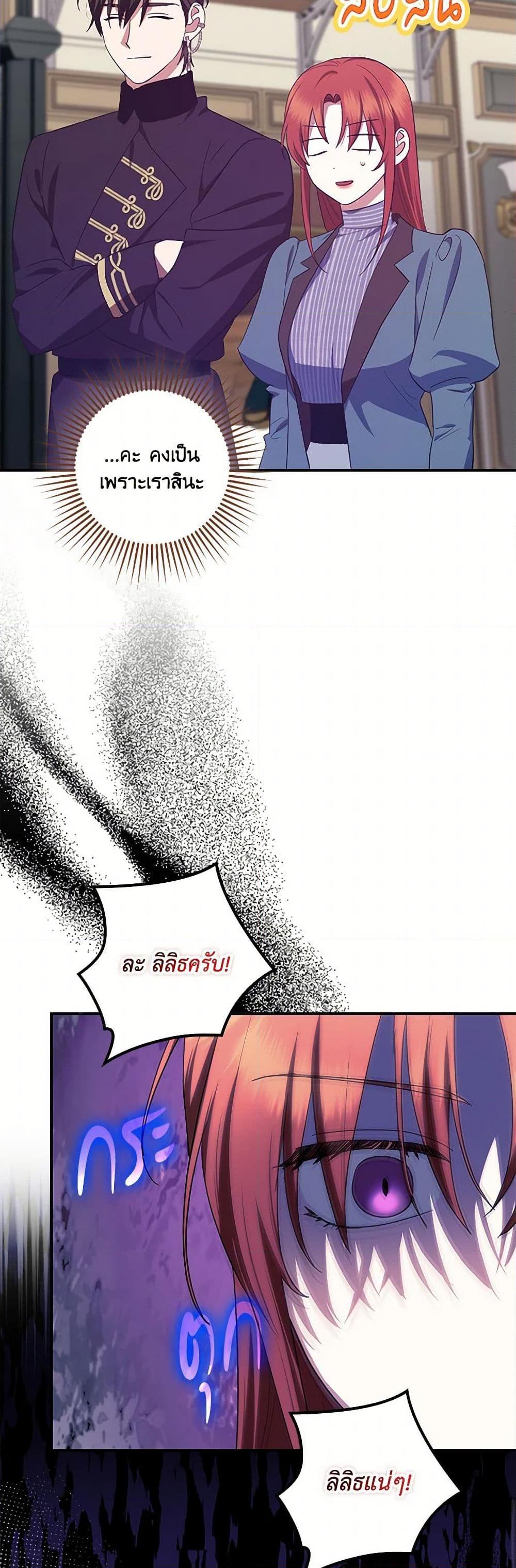 Manga-lc-com อ่านมังงะ อ่านการ์ตูน ออนไลน์ ฟรี The Abandoned Bachelorette Enjoys Her Simple Life ตอนที่ 1 2 3 4 5 6 7 8 9 10 11 12 13 14 ฟรี ไม่มีโฆษณา Manga-lc - อ่าน มังงะ อ่าน การ์ตูน ออนไลน์ อ่านมังงะ ฟรี