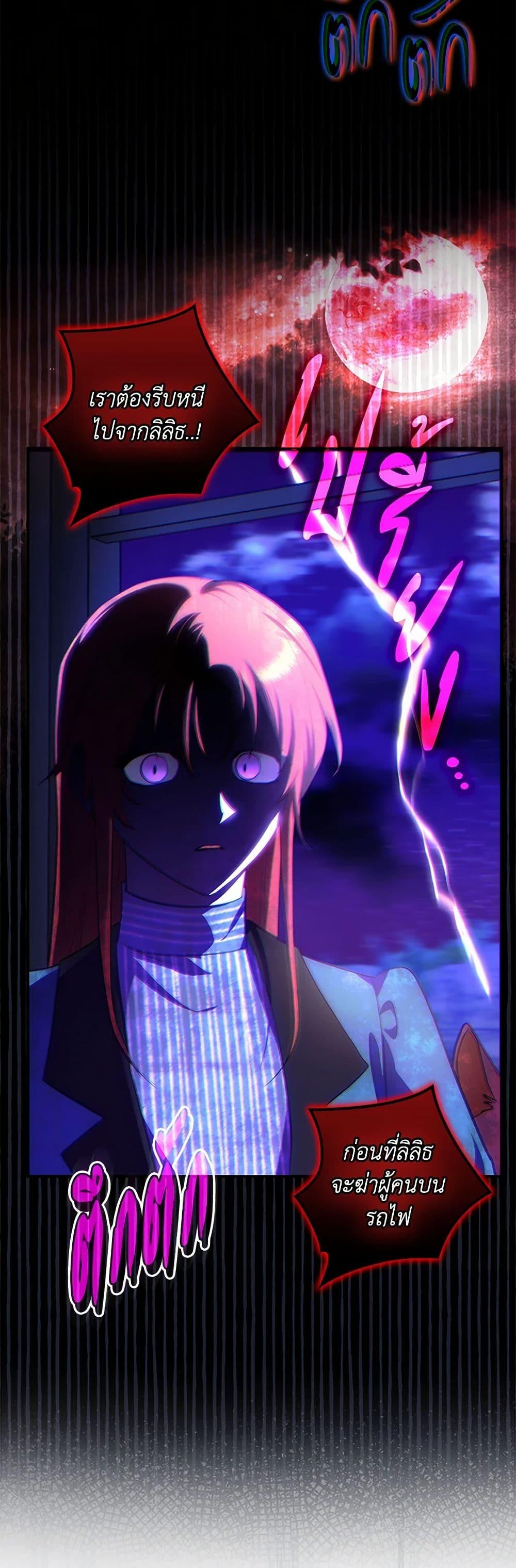 Manga-lc-com อ่านมังงะ อ่านการ์ตูน ออนไลน์ ฟรี The Abandoned Bachelorette Enjoys Her Simple Life ตอนที่ 1 2 3 4 5 6 7 8 9 10 11 12 13 14 ฟรี ไม่มีโฆษณา Manga-lc - อ่าน มังงะ อ่าน การ์ตูน ออนไลน์ อ่านมังงะ ฟรี