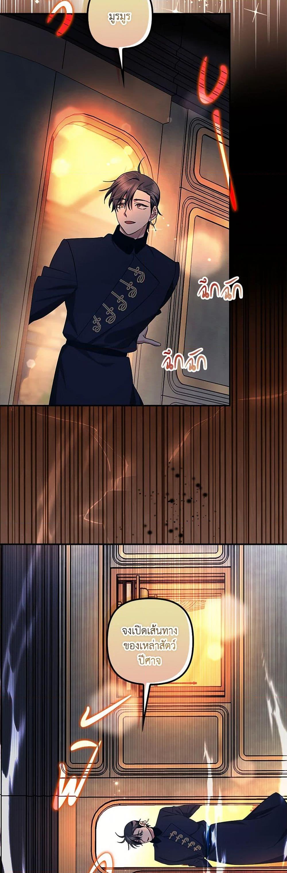 Manga-lc-com อ่านมังงะ อ่านการ์ตูน ออนไลน์ ฟรี The Abandoned Bachelorette Enjoys Her Simple Life ตอนที่ 1 2 3 4 5 6 7 8 9 10 11 12 13 14 ฟรี ไม่มีโฆษณา Manga-lc - อ่าน มังงะ อ่าน การ์ตูน ออนไลน์ อ่านมังงะ ฟรี