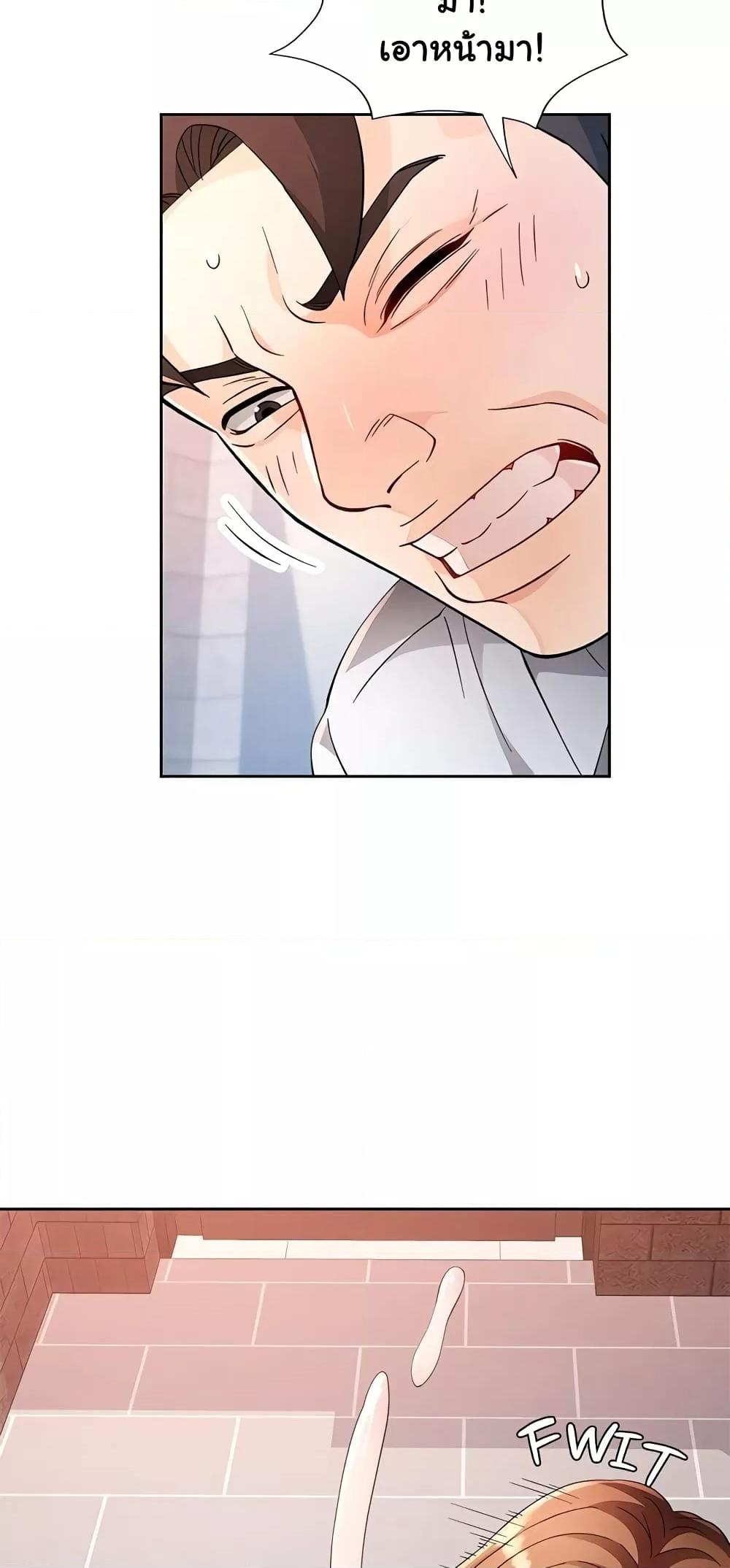 Doujin-Lc- อ่าน โดจิน มังฮวา เกาหลี ญี่ปุ่น จีน แปลไทย Wait, I’m a Married Woman! ตอนที่ 1 2 3 4 5 6 7 8 9 10 11 12 13 14 ฟรี ไม่มีโฆษณา อ่าน โดจิน Manhwa เกาหลี ญี่ปุ่น จีน เรามีครบ คัดมาให้เน้นๆ โดจิน 18+ รับประกันความฟินโดย  Doujin Lc