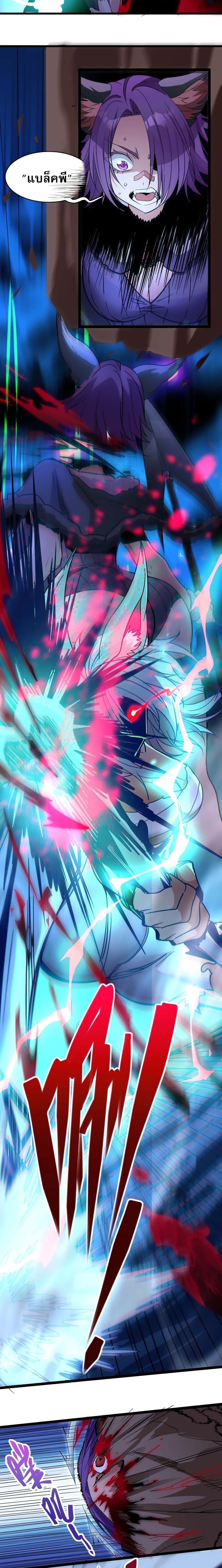 Manga-lc-com อ่านมังงะ อ่านการ์ตูน ออนไลน์ ฟรี I’m Really Not the Evil God’s Lackey ตอนที่ 1 2 3 4 5 6 7 8 9 10 11 12 13 14 ฟรี ไม่มีโฆษณา Manga-lc - อ่าน มังงะ อ่าน การ์ตูน ออนไลน์ อ่านมังงะ ฟรี