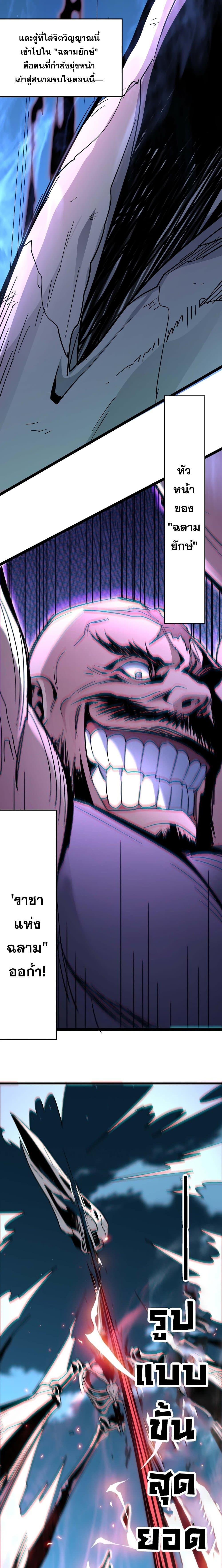 Manga-lc-com อ่านมังงะ อ่านการ์ตูน ออนไลน์ ฟรี I’m Really Not the Evil God’s Lackey ตอนที่ 1 2 3 4 5 6 7 8 9 10 11 12 13 14 ฟรี ไม่มีโฆษณา Manga-lc - อ่าน มังงะ อ่าน การ์ตูน ออนไลน์ อ่านมังงะ ฟรี