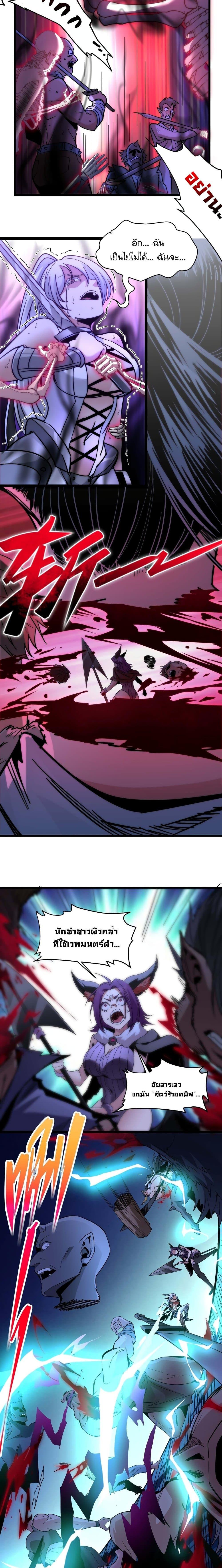 Manga-lc-com อ่านมังงะ อ่านการ์ตูน ออนไลน์ ฟรี I’m Really Not the Evil God’s Lackey ตอนที่ 1 2 3 4 5 6 7 8 9 10 11 12 13 14 ฟรี ไม่มีโฆษณา Manga-lc - อ่าน มังงะ อ่าน การ์ตูน ออนไลน์ อ่านมังงะ ฟรี