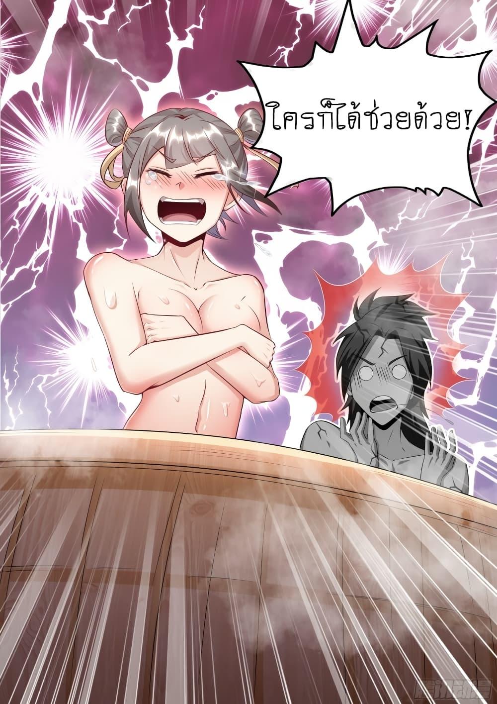 Manga-lc-com อ่านมังงะ อ่านการ์ตูน ออนไลน์ ฟรี I’m A Tycoon In The Other World ตอนที่ 1 2 3 4 5 6 7 8 9 10 11 12 13 14 ฟรี ไม่มีโฆษณา Manga-lc - อ่าน มังงะ อ่าน การ์ตูน ออนไลน์ อ่านมังงะ ฟรี