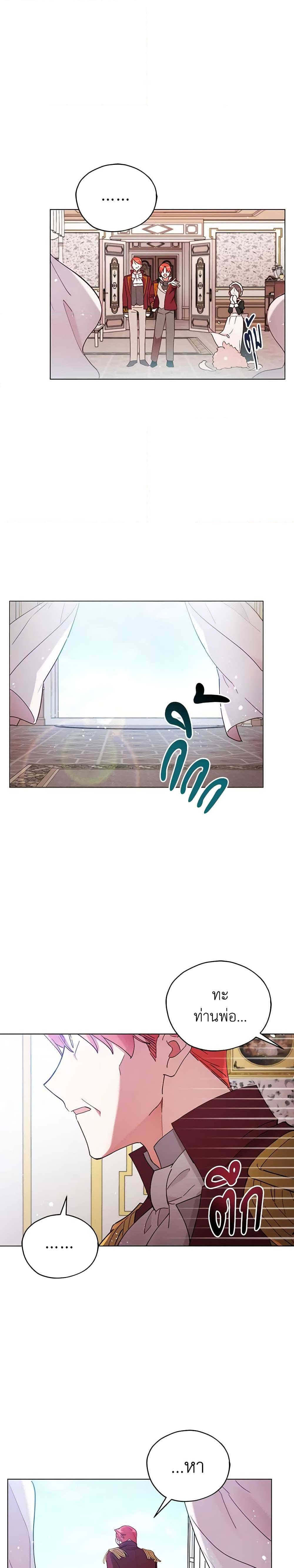 Manga-lc-com อ่านมังงะ อ่านการ์ตูน ออนไลน์ ฟรี Solitary Lady ตอนที่ 1 2 3 4 5 6 7 8 9 10 11 12 13 14 ฟรี ไม่มีโฆษณา Manga-lc - อ่าน มังงะ อ่าน การ์ตูน ออนไลน์ อ่านมังงะ ฟรี