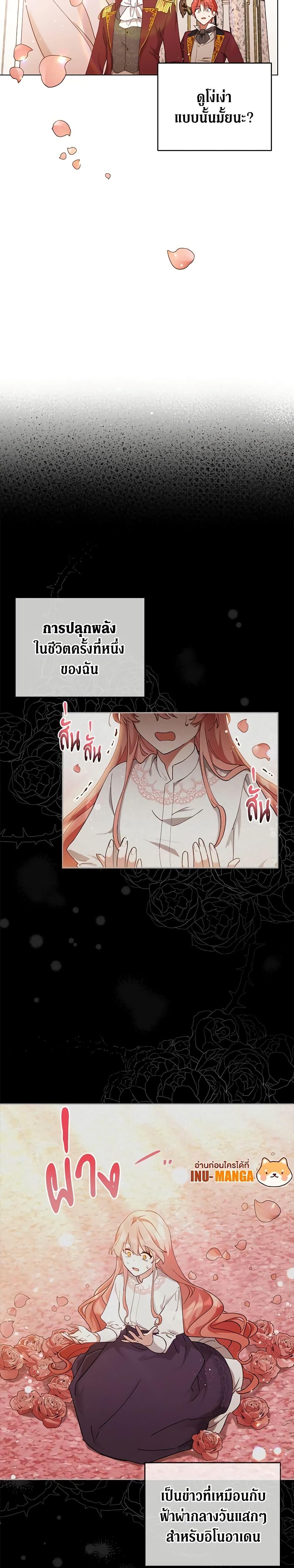 Manga-lc-com อ่านมังงะ อ่านการ์ตูน ออนไลน์ ฟรี Solitary Lady ตอนที่ 1 2 3 4 5 6 7 8 9 10 11 12 13 14 ฟรี ไม่มีโฆษณา Manga-lc - อ่าน มังงะ อ่าน การ์ตูน ออนไลน์ อ่านมังงะ ฟรี