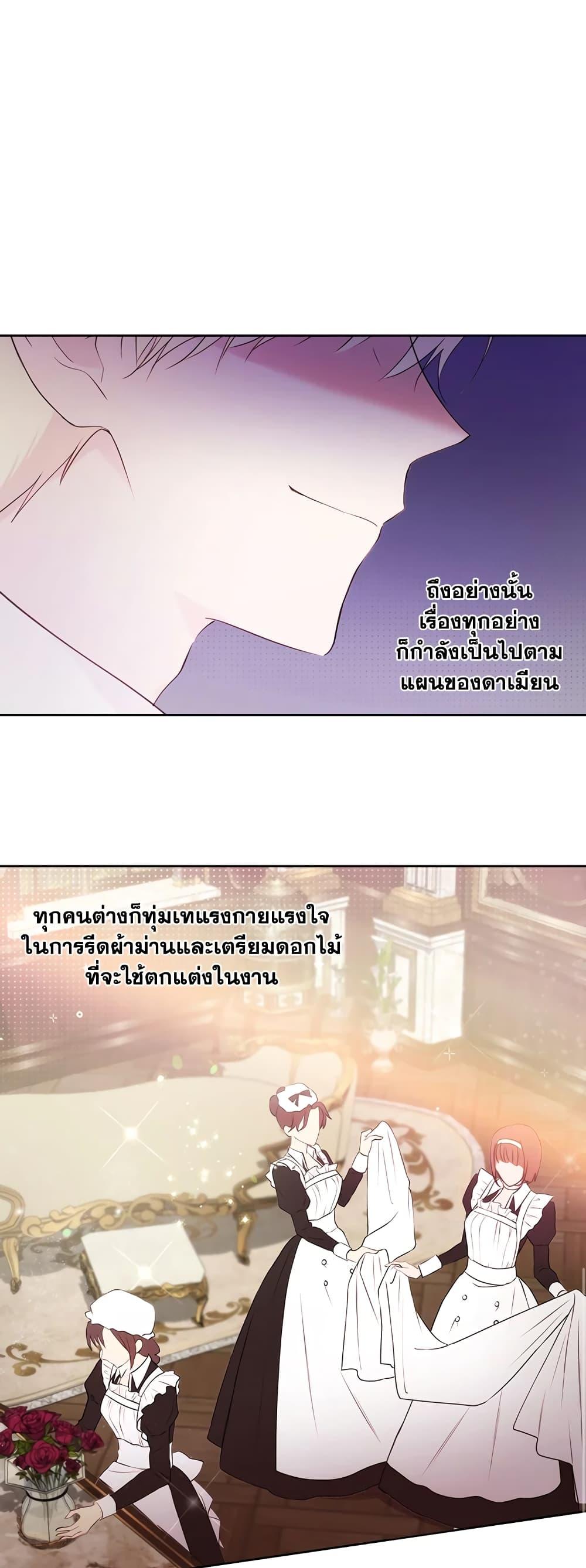 Manga-lc-com อ่านมังงะ อ่านการ์ตูน ออนไลน์ ฟรี Lillian of Turin ตอนที่ 1 2 3 4 5 6 7 8 9 10 11 12 13 14 ฟรี ไม่มีโฆษณา Manga-lc - อ่าน มังงะ อ่าน การ์ตูน ออนไลน์ อ่านมังงะ ฟรี