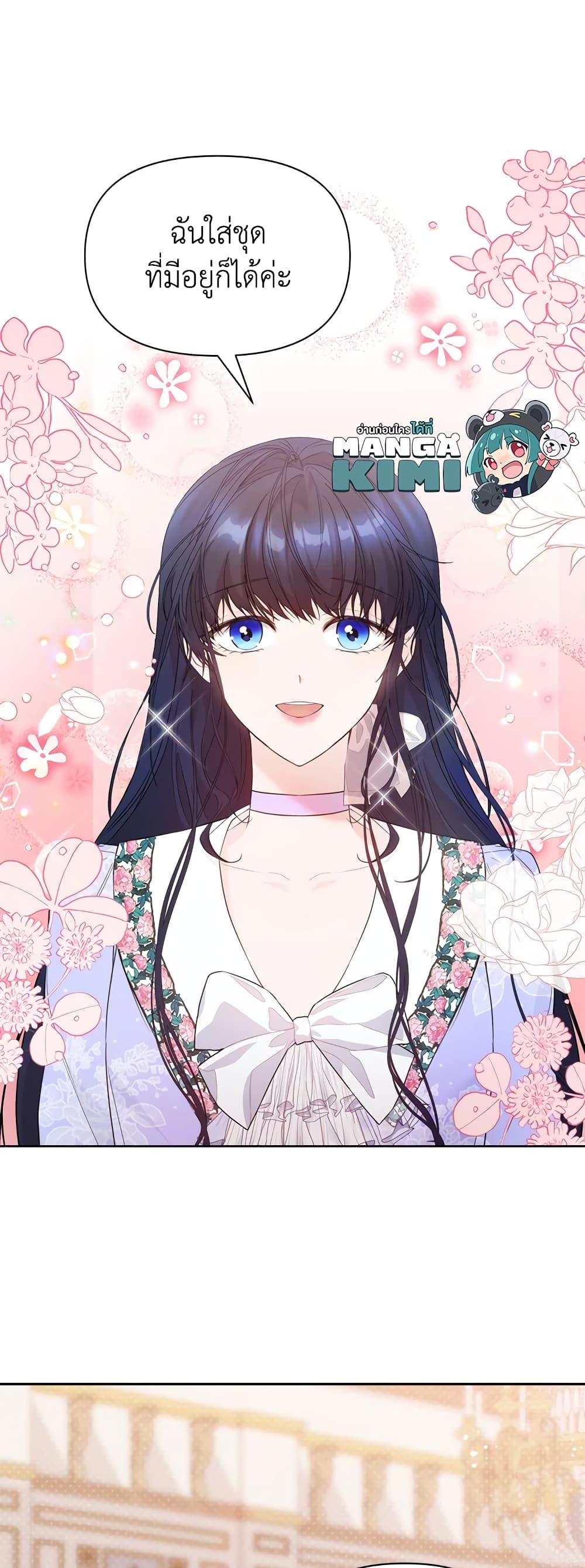 Manga-lc-com อ่านมังงะ อ่านการ์ตูน ออนไลน์ ฟรี Lillian of Turin ตอนที่ 1 2 3 4 5 6 7 8 9 10 11 12 13 14 ฟรี ไม่มีโฆษณา Manga-lc - อ่าน มังงะ อ่าน การ์ตูน ออนไลน์ อ่านมังงะ ฟรี