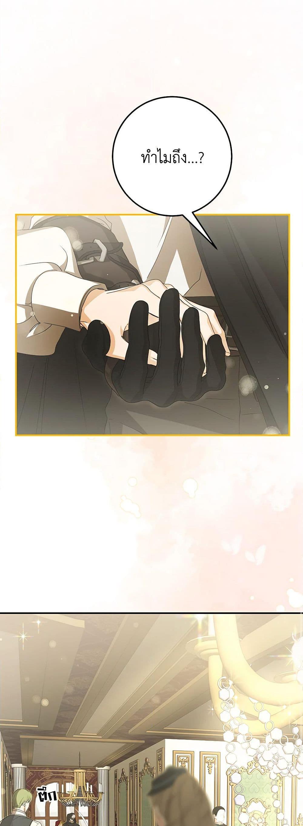 Manga-lc-com อ่านมังงะ อ่านการ์ตูน ออนไลน์ ฟรี I’ve Become the Devil’s Master ตอนที่ 1 2 3 4 5 6 7 8 9 10 11 12 13 14 ฟรี ไม่มีโฆษณา Manga-lc - อ่าน มังงะ อ่าน การ์ตูน ออนไลน์ อ่านมังงะ ฟรี