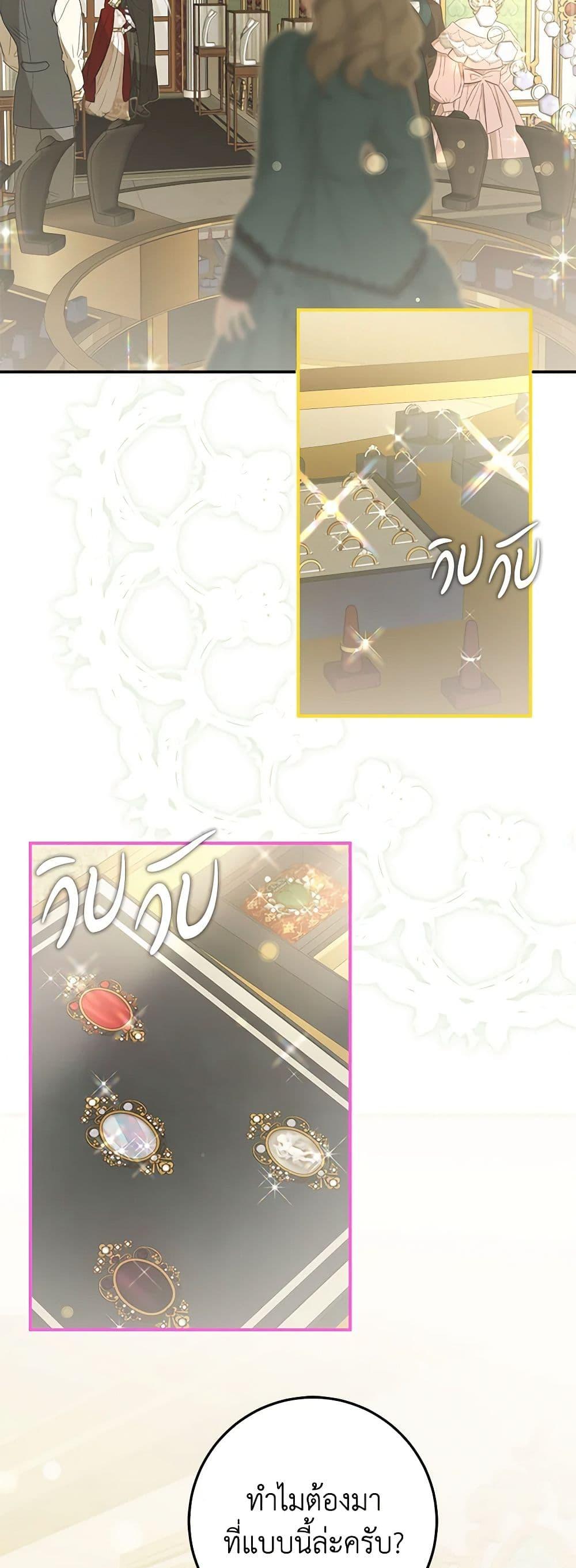 Manga-lc-com อ่านมังงะ อ่านการ์ตูน ออนไลน์ ฟรี I’ve Become the Devil’s Master ตอนที่ 1 2 3 4 5 6 7 8 9 10 11 12 13 14 ฟรี ไม่มีโฆษณา Manga-lc - อ่าน มังงะ อ่าน การ์ตูน ออนไลน์ อ่านมังงะ ฟรี