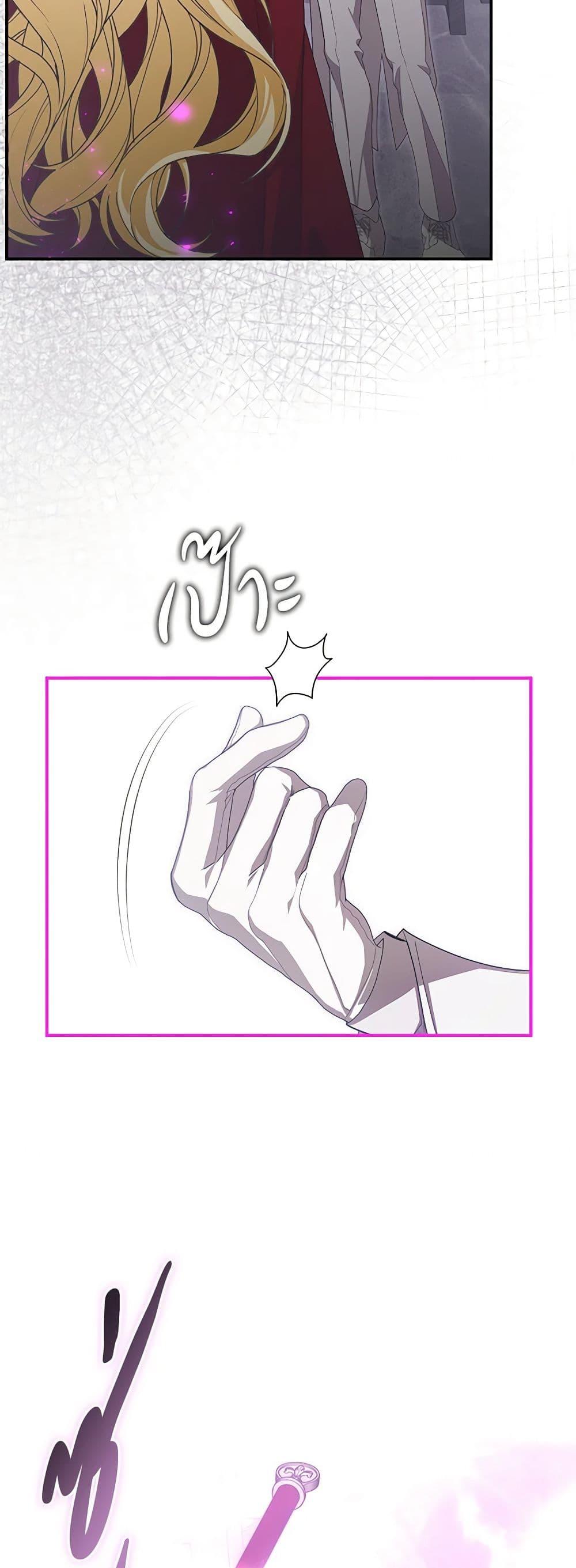 Manga-lc-com อ่านมังงะ อ่านการ์ตูน ออนไลน์ ฟรี I’ve Become the Devil’s Master ตอนที่ 1 2 3 4 5 6 7 8 9 10 11 12 13 14 ฟรี ไม่มีโฆษณา Manga-lc - อ่าน มังงะ อ่าน การ์ตูน ออนไลน์ อ่านมังงะ ฟรี