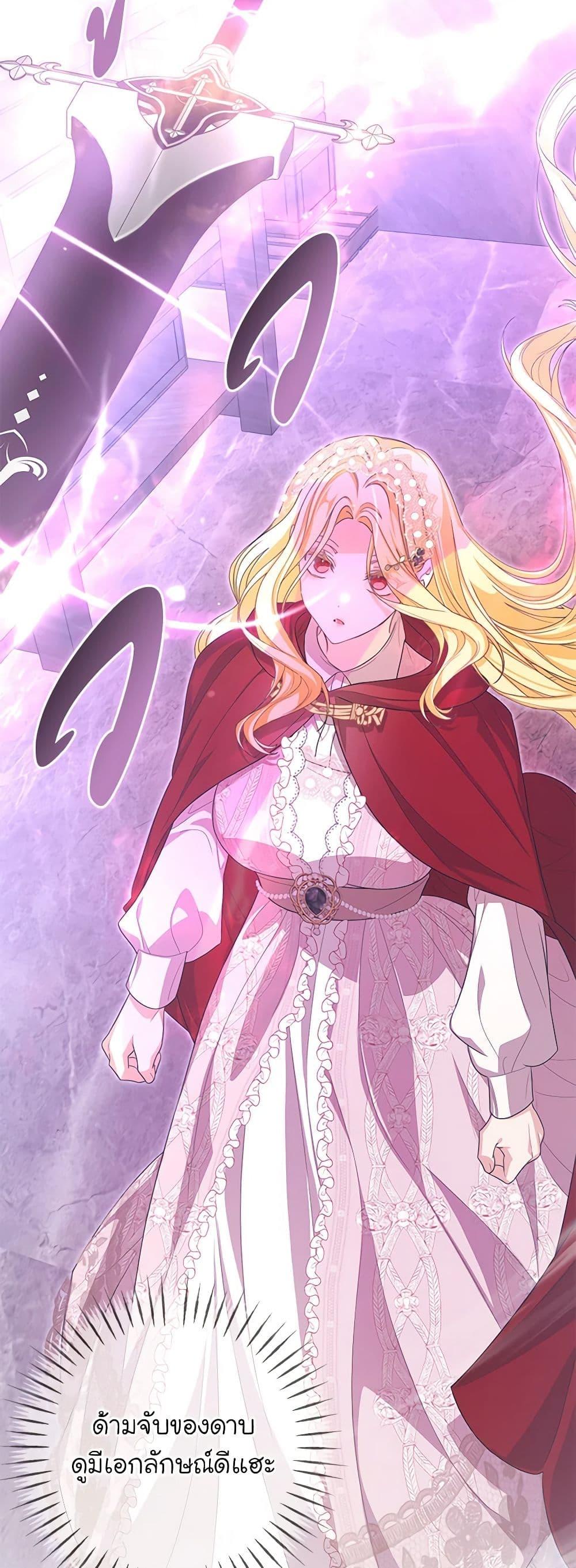 Manga-lc-com อ่านมังงะ อ่านการ์ตูน ออนไลน์ ฟรี I’ve Become the Devil’s Master ตอนที่ 1 2 3 4 5 6 7 8 9 10 11 12 13 14 ฟรี ไม่มีโฆษณา Manga-lc - อ่าน มังงะ อ่าน การ์ตูน ออนไลน์ อ่านมังงะ ฟรี