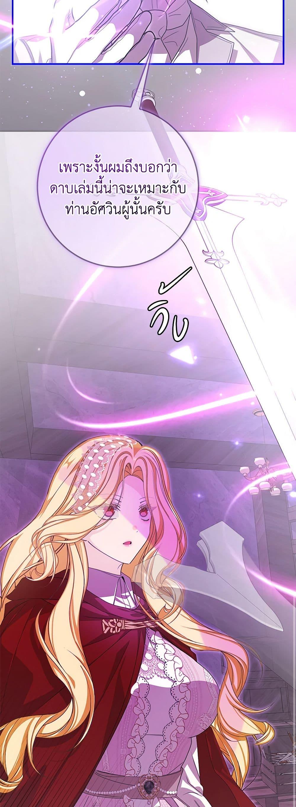 Manga-lc-com อ่านมังงะ อ่านการ์ตูน ออนไลน์ ฟรี I’ve Become the Devil’s Master ตอนที่ 1 2 3 4 5 6 7 8 9 10 11 12 13 14 ฟรี ไม่มีโฆษณา Manga-lc - อ่าน มังงะ อ่าน การ์ตูน ออนไลน์ อ่านมังงะ ฟรี