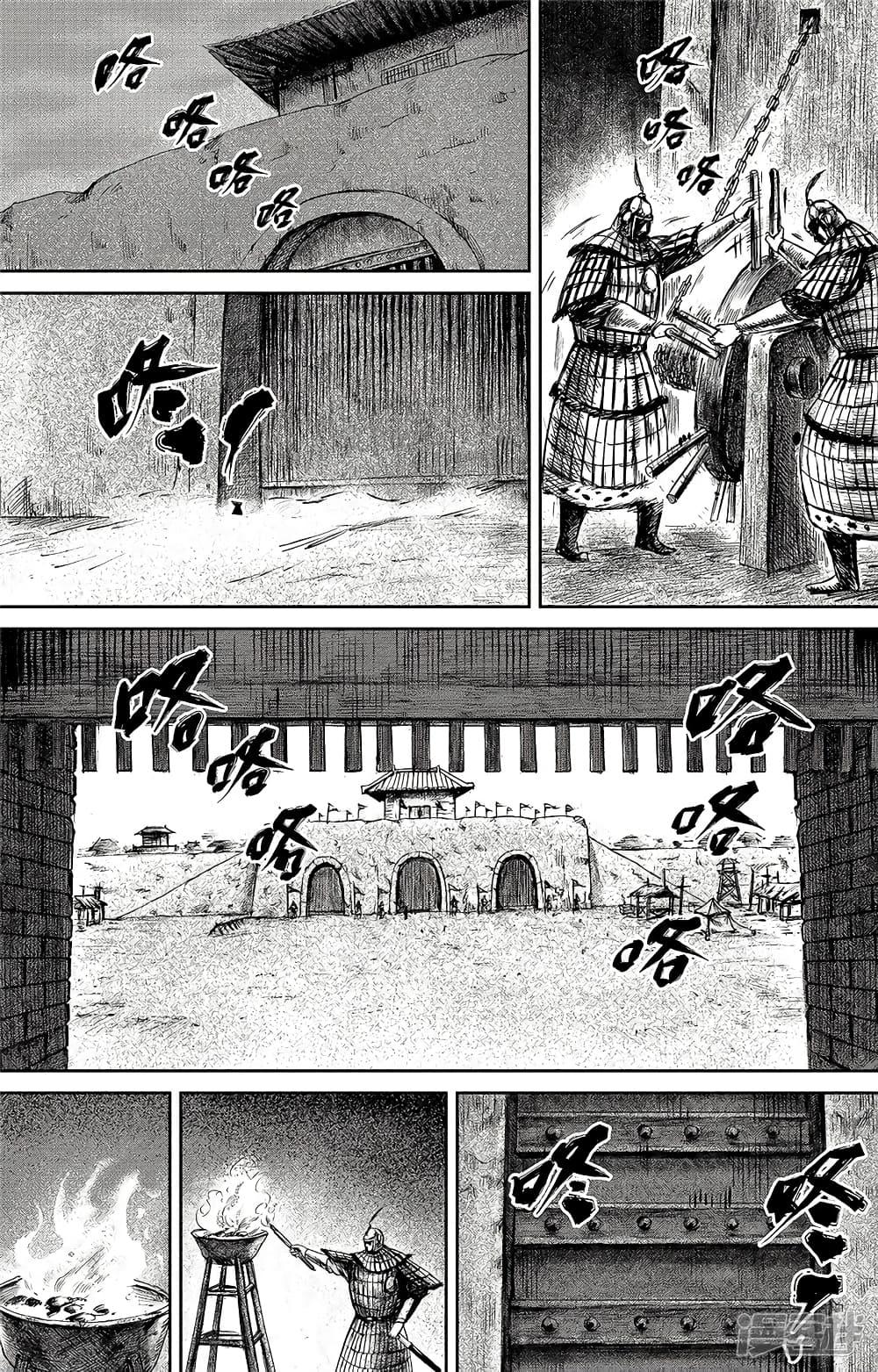 Manga-lc-com อ่านมังงะ อ่านการ์ตูน ออนไลน์ ฟรี Blades of the Guardians ตอนที่ 1 2 3 4 5 6 7 8 9 10 11 12 13 14 ฟรี ไม่มีโฆษณา Manga-lc - อ่าน มังงะ อ่าน การ์ตูน ออนไลน์ อ่านมังงะ ฟรี