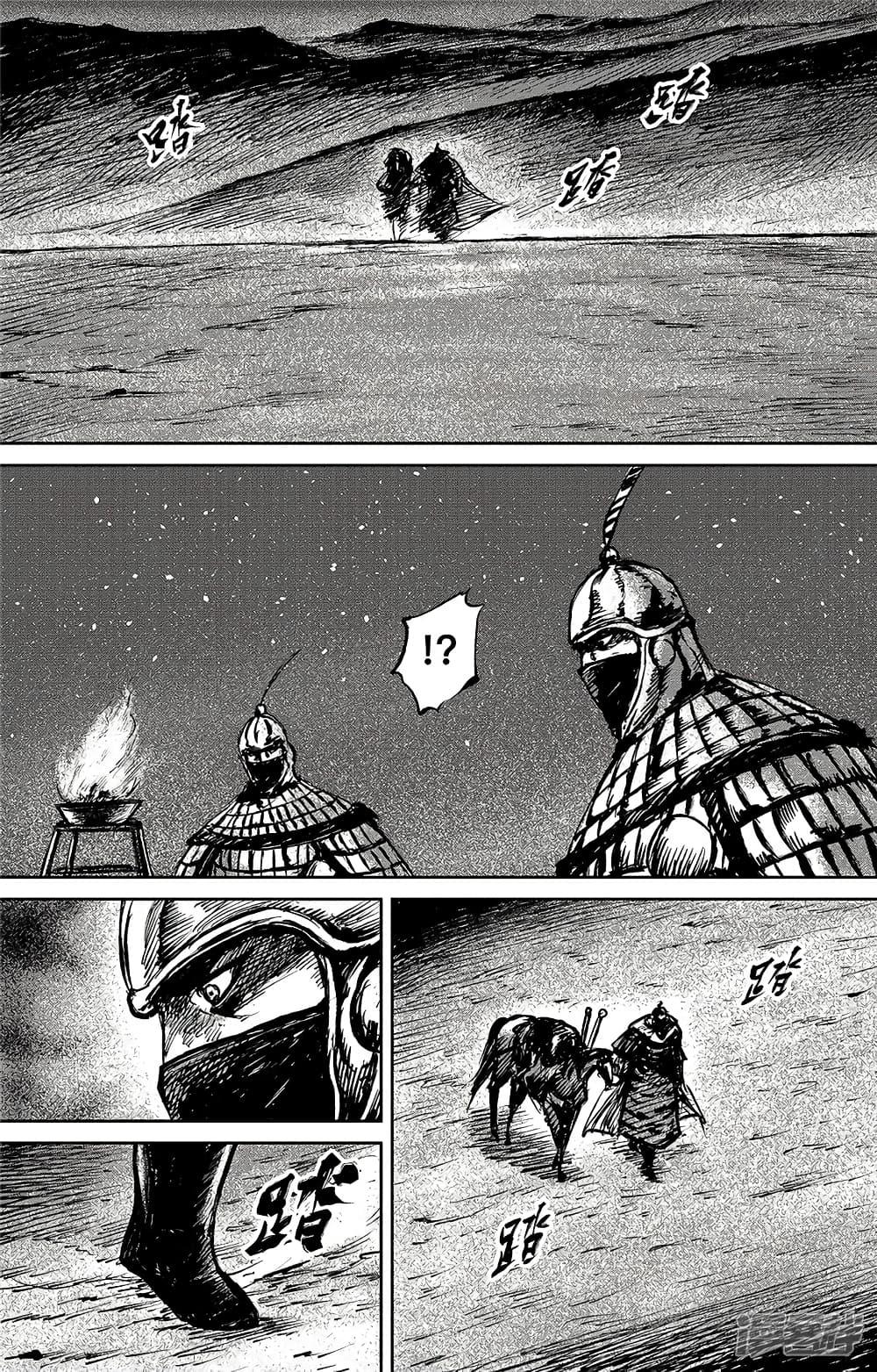 Manga-lc-com อ่านมังงะ อ่านการ์ตูน ออนไลน์ ฟรี Blades of the Guardians ตอนที่ 1 2 3 4 5 6 7 8 9 10 11 12 13 14 ฟรี ไม่มีโฆษณา Manga-lc - อ่าน มังงะ อ่าน การ์ตูน ออนไลน์ อ่านมังงะ ฟรี