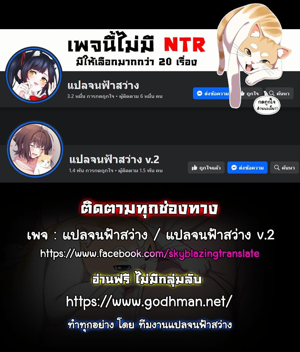 Doujin-Lc- อ่าน โดจิน มังฮวา เกาหลี ญี่ปุ่น จีน แปลไทย Teacher’s Efforts ตอนที่ 1 2 3 4 5 6 7 8 9 10 11 12 13 14 ฟรี ไม่มีโฆษณา อ่าน โดจิน Manhwa เกาหลี ญี่ปุ่น จีน เรามีครบ คัดมาให้เน้นๆ โดจิน 18+ รับประกันความฟินโดย  Doujin Lc