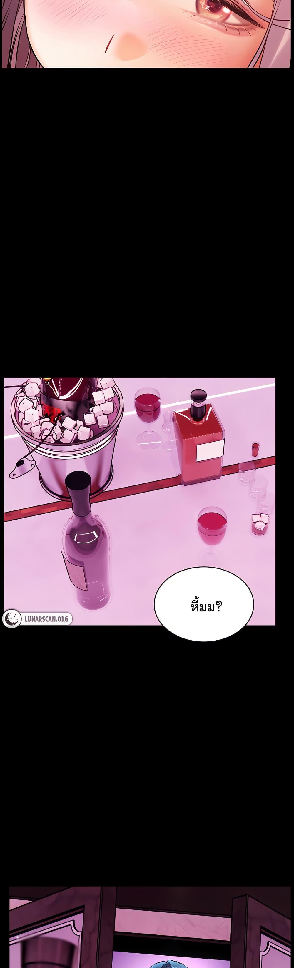 Doujin-Lc- อ่าน โดจิน มังฮวา เกาหลี ญี่ปุ่น จีน แปลไทย Teacher’s Efforts ตอนที่ 1 2 3 4 5 6 7 8 9 10 11 12 13 14 ฟรี ไม่มีโฆษณา อ่าน โดจิน Manhwa เกาหลี ญี่ปุ่น จีน เรามีครบ คัดมาให้เน้นๆ โดจิน 18+ รับประกันความฟินโดย  Doujin Lc