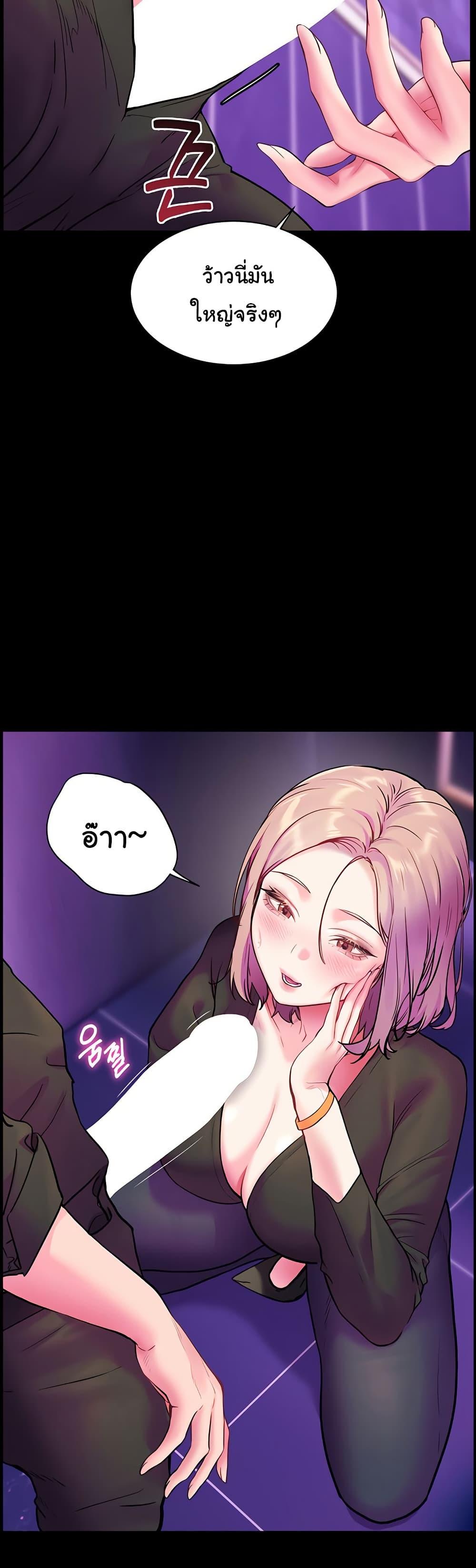 Doujin-Lc- อ่าน โดจิน มังฮวา เกาหลี ญี่ปุ่น จีน แปลไทย Teacher’s Efforts ตอนที่ 1 2 3 4 5 6 7 8 9 10 11 12 13 14 ฟรี ไม่มีโฆษณา อ่าน โดจิน Manhwa เกาหลี ญี่ปุ่น จีน เรามีครบ คัดมาให้เน้นๆ โดจิน 18+ รับประกันความฟินโดย  Doujin Lc