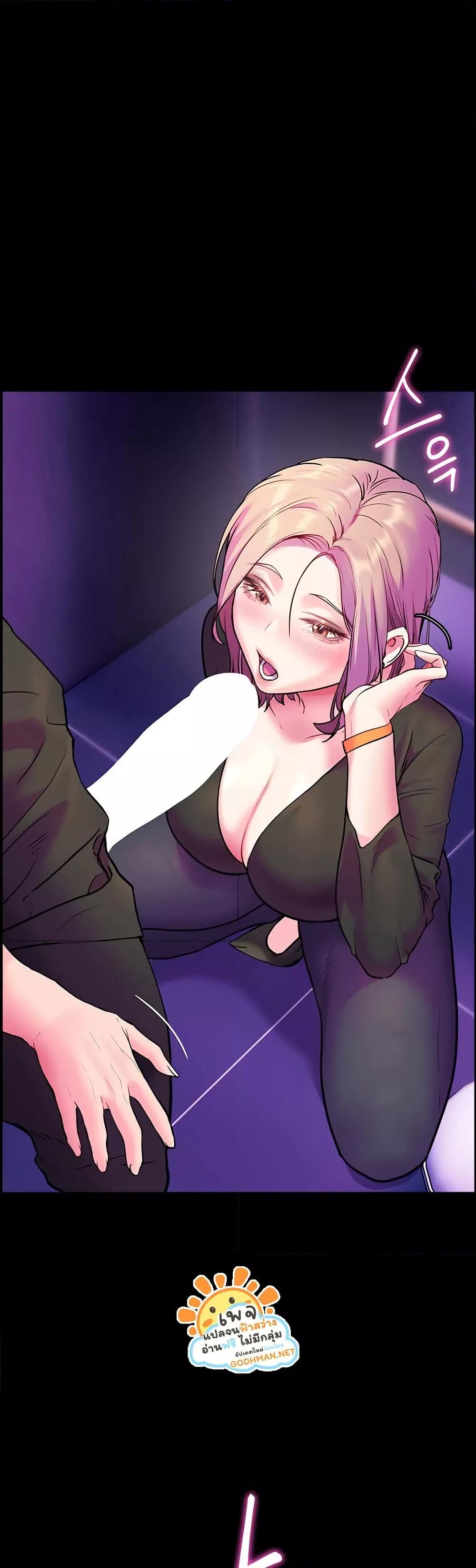 Doujin-Lc- อ่าน โดจิน มังฮวา เกาหลี ญี่ปุ่น จีน แปลไทย Teacher’s Efforts ตอนที่ 1 2 3 4 5 6 7 8 9 10 11 12 13 14 ฟรี ไม่มีโฆษณา อ่าน โดจิน Manhwa เกาหลี ญี่ปุ่น จีน เรามีครบ คัดมาให้เน้นๆ โดจิน 18+ รับประกันความฟินโดย  Doujin Lc