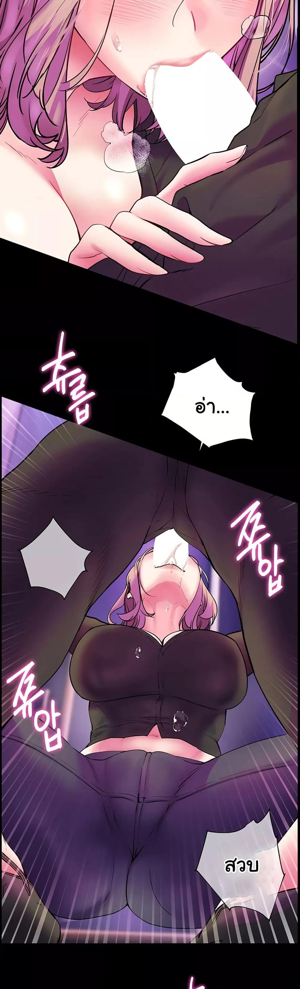Doujin-Lc- อ่าน โดจิน มังฮวา เกาหลี ญี่ปุ่น จีน แปลไทย Teacher’s Efforts ตอนที่ 1 2 3 4 5 6 7 8 9 10 11 12 13 14 ฟรี ไม่มีโฆษณา อ่าน โดจิน Manhwa เกาหลี ญี่ปุ่น จีน เรามีครบ คัดมาให้เน้นๆ โดจิน 18+ รับประกันความฟินโดย  Doujin Lc