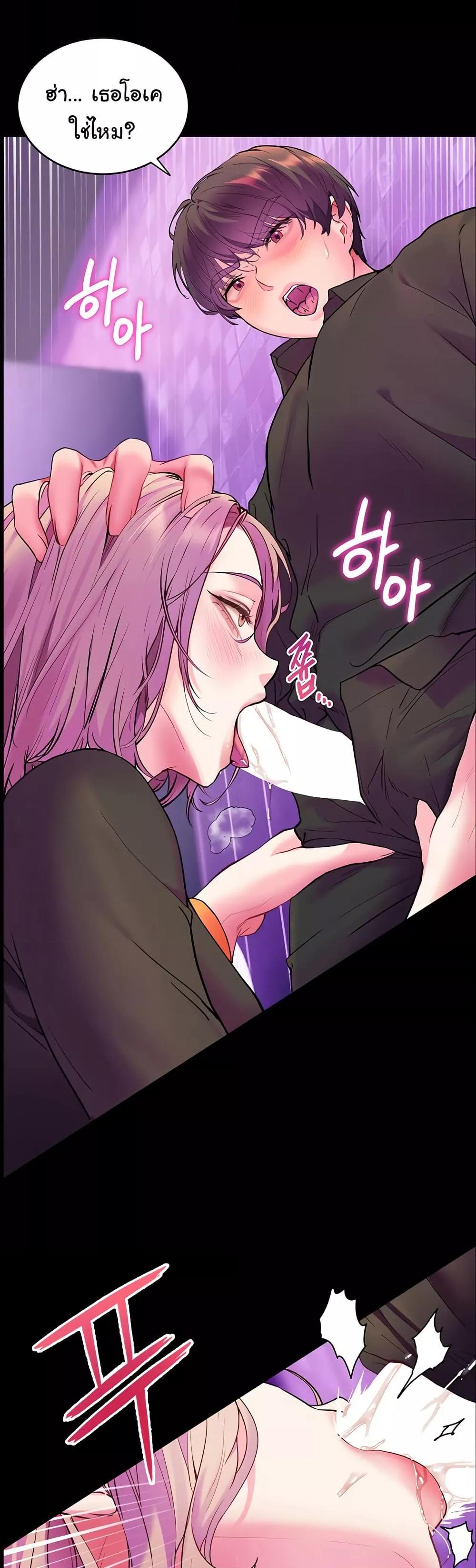 Doujin-Lc- อ่าน โดจิน มังฮวา เกาหลี ญี่ปุ่น จีน แปลไทย Teacher’s Efforts ตอนที่ 1 2 3 4 5 6 7 8 9 10 11 12 13 14 ฟรี ไม่มีโฆษณา อ่าน โดจิน Manhwa เกาหลี ญี่ปุ่น จีน เรามีครบ คัดมาให้เน้นๆ โดจิน 18+ รับประกันความฟินโดย  Doujin Lc