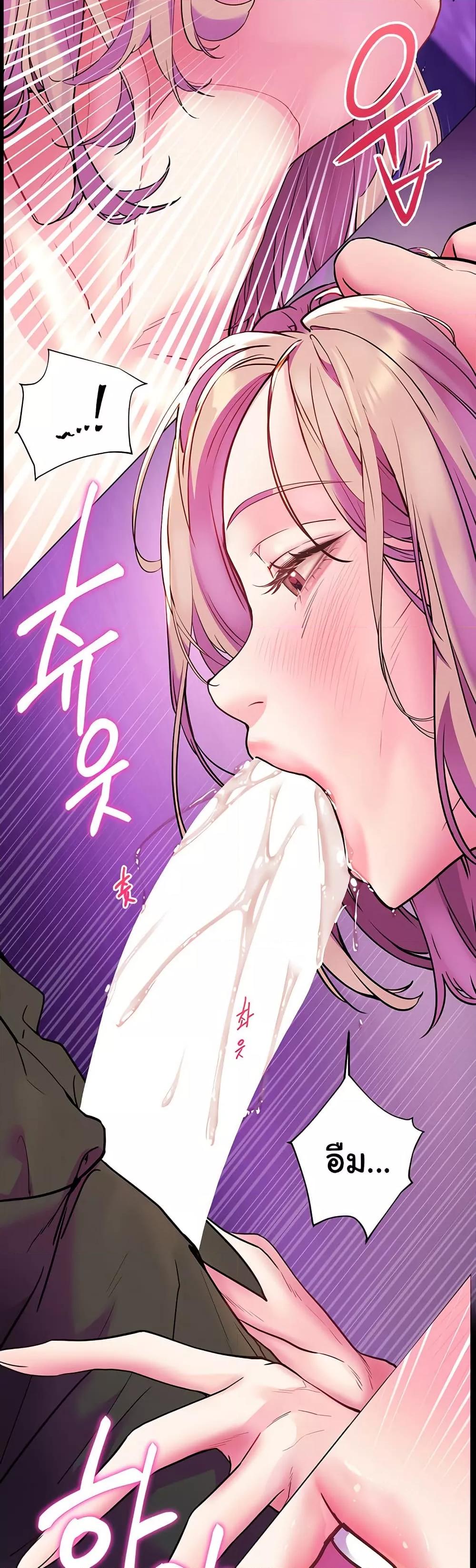 Doujin-Lc- อ่าน โดจิน มังฮวา เกาหลี ญี่ปุ่น จีน แปลไทย Teacher’s Efforts ตอนที่ 1 2 3 4 5 6 7 8 9 10 11 12 13 14 ฟรี ไม่มีโฆษณา อ่าน โดจิน Manhwa เกาหลี ญี่ปุ่น จีน เรามีครบ คัดมาให้เน้นๆ โดจิน 18+ รับประกันความฟินโดย  Doujin Lc