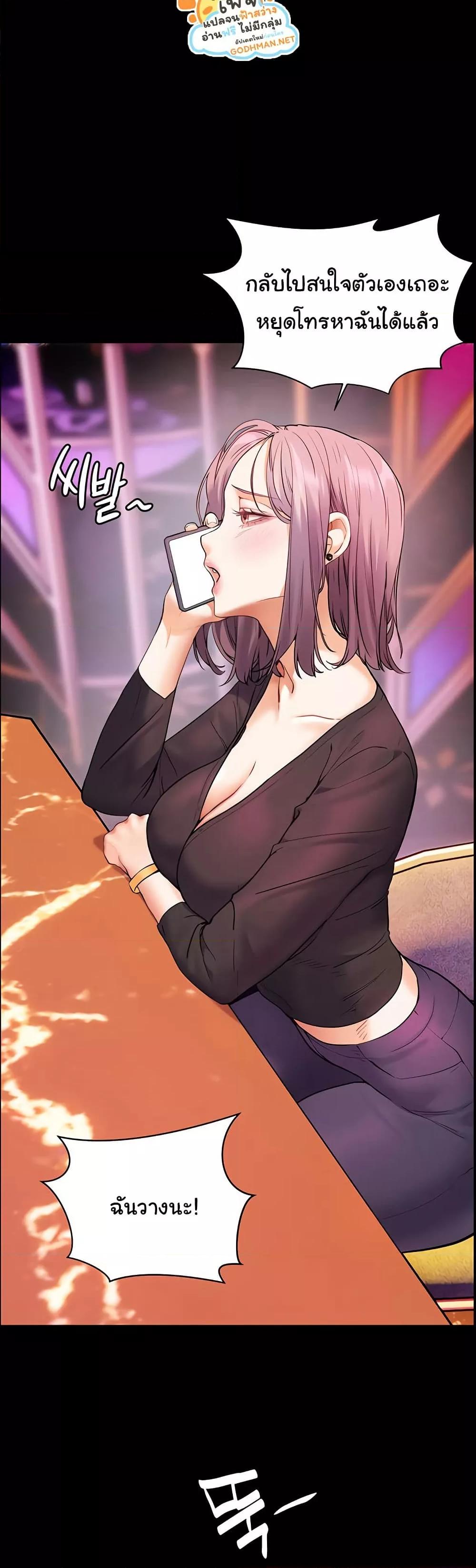 Doujin-Lc- อ่าน โดจิน มังฮวา เกาหลี ญี่ปุ่น จีน แปลไทย Teacher’s Efforts ตอนที่ 1 2 3 4 5 6 7 8 9 10 11 12 13 14 ฟรี ไม่มีโฆษณา อ่าน โดจิน Manhwa เกาหลี ญี่ปุ่น จีน เรามีครบ คัดมาให้เน้นๆ โดจิน 18+ รับประกันความฟินโดย  Doujin Lc