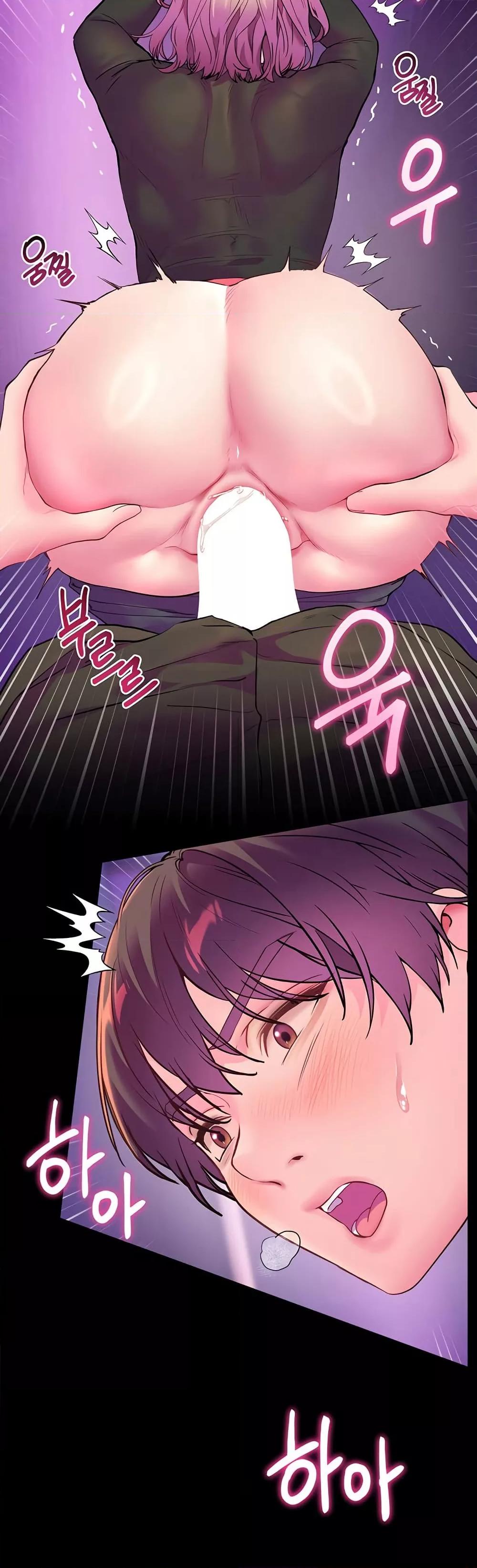 Doujin-Lc- อ่าน โดจิน มังฮวา เกาหลี ญี่ปุ่น จีน แปลไทย Teacher’s Efforts ตอนที่ 1 2 3 4 5 6 7 8 9 10 11 12 13 14 ฟรี ไม่มีโฆษณา อ่าน โดจิน Manhwa เกาหลี ญี่ปุ่น จีน เรามีครบ คัดมาให้เน้นๆ โดจิน 18+ รับประกันความฟินโดย  Doujin Lc
