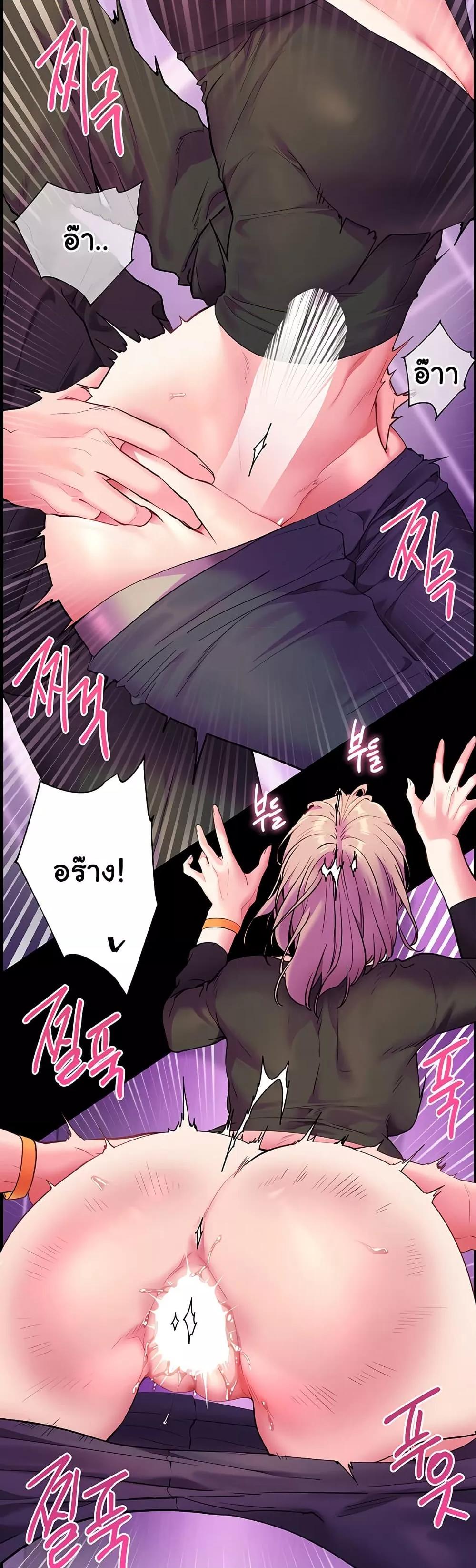 Doujin-Lc- อ่าน โดจิน มังฮวา เกาหลี ญี่ปุ่น จีน แปลไทย Teacher’s Efforts ตอนที่ 1 2 3 4 5 6 7 8 9 10 11 12 13 14 ฟรี ไม่มีโฆษณา อ่าน โดจิน Manhwa เกาหลี ญี่ปุ่น จีน เรามีครบ คัดมาให้เน้นๆ โดจิน 18+ รับประกันความฟินโดย  Doujin Lc