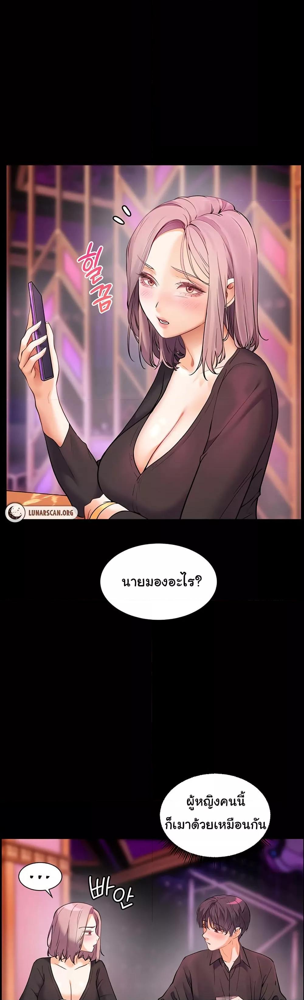 Doujin-Lc- อ่าน โดจิน มังฮวา เกาหลี ญี่ปุ่น จีน แปลไทย Teacher’s Efforts ตอนที่ 1 2 3 4 5 6 7 8 9 10 11 12 13 14 ฟรี ไม่มีโฆษณา อ่าน โดจิน Manhwa เกาหลี ญี่ปุ่น จีน เรามีครบ คัดมาให้เน้นๆ โดจิน 18+ รับประกันความฟินโดย  Doujin Lc