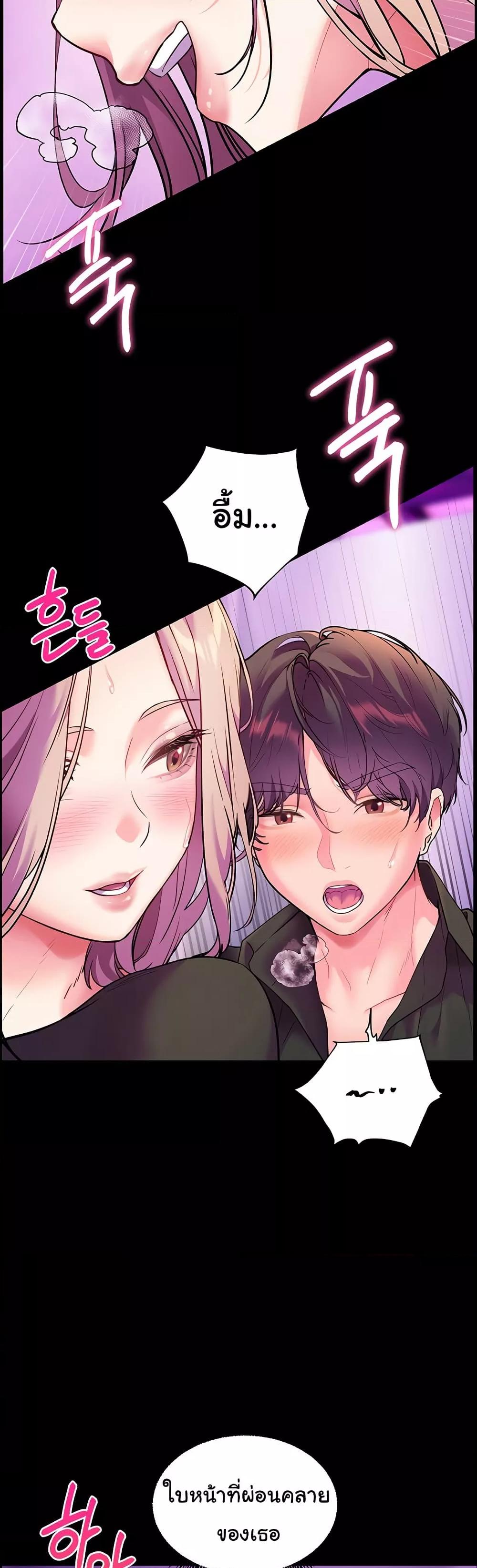 Doujin-Lc- อ่าน โดจิน มังฮวา เกาหลี ญี่ปุ่น จีน แปลไทย Teacher’s Efforts ตอนที่ 1 2 3 4 5 6 7 8 9 10 11 12 13 14 ฟรี ไม่มีโฆษณา อ่าน โดจิน Manhwa เกาหลี ญี่ปุ่น จีน เรามีครบ คัดมาให้เน้นๆ โดจิน 18+ รับประกันความฟินโดย  Doujin Lc