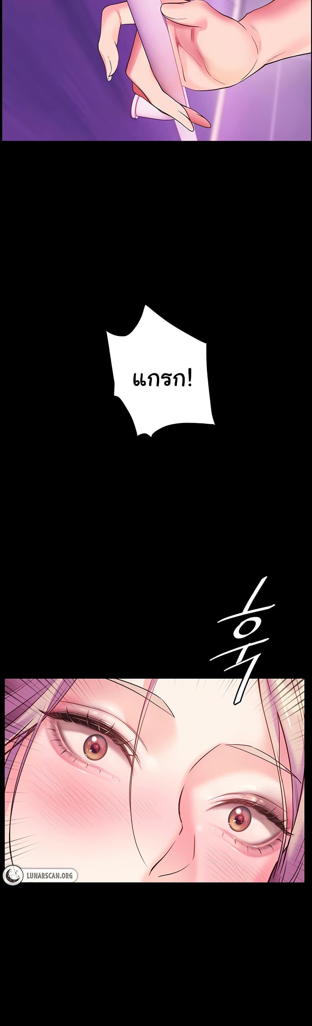 Doujin-Lc- อ่าน โดจิน มังฮวา เกาหลี ญี่ปุ่น จีน แปลไทย Teacher’s Efforts ตอนที่ 1 2 3 4 5 6 7 8 9 10 11 12 13 14 ฟรี ไม่มีโฆษณา อ่าน โดจิน Manhwa เกาหลี ญี่ปุ่น จีน เรามีครบ คัดมาให้เน้นๆ โดจิน 18+ รับประกันความฟินโดย  Doujin Lc