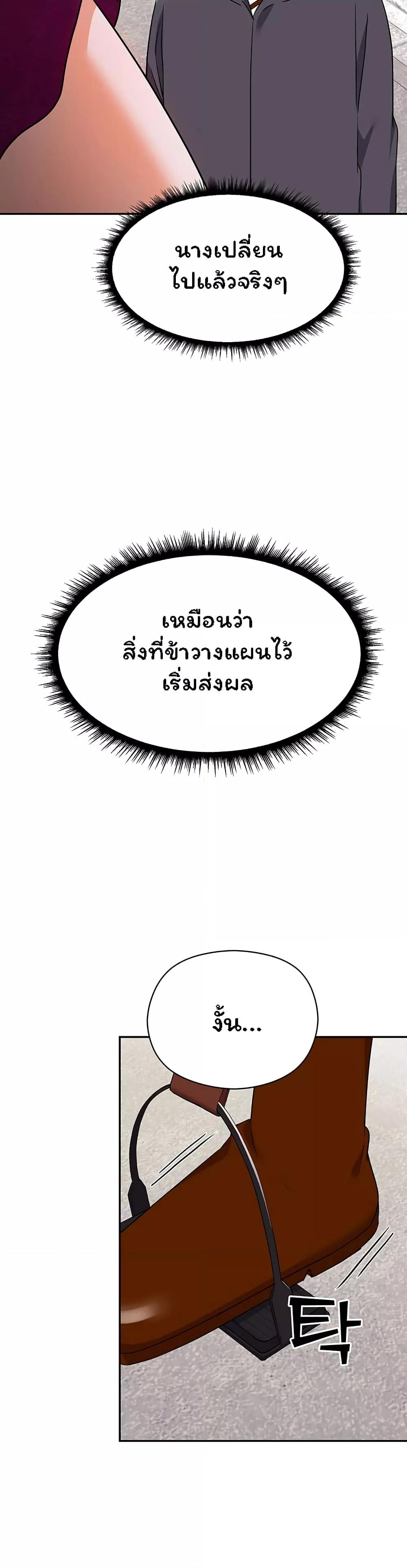 Doujin-Lc- อ่าน โดจิน มังฮวา เกาหลี ญี่ปุ่น จีน แปลไทย Taming an Evil Young Lady ตอนที่ 1 2 3 4 5 6 7 8 9 10 11 12 13 14 ฟรี ไม่มีโฆษณา อ่าน โดจิน Manhwa เกาหลี ญี่ปุ่น จีน เรามีครบ คัดมาให้เน้นๆ โดจิน 18+ รับประกันความฟินโดย  Doujin Lc