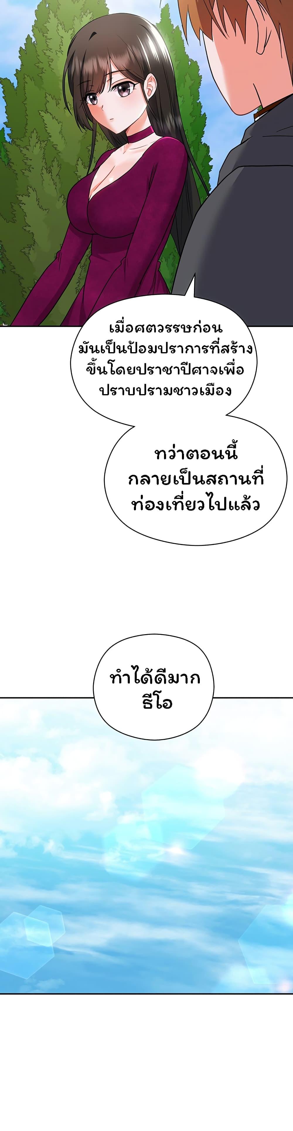 Doujin-Lc- อ่าน โดจิน มังฮวา เกาหลี ญี่ปุ่น จีน แปลไทย Taming an Evil Young Lady ตอนที่ 1 2 3 4 5 6 7 8 9 10 11 12 13 14 ฟรี ไม่มีโฆษณา อ่าน โดจิน Manhwa เกาหลี ญี่ปุ่น จีน เรามีครบ คัดมาให้เน้นๆ โดจิน 18+ รับประกันความฟินโดย  Doujin Lc