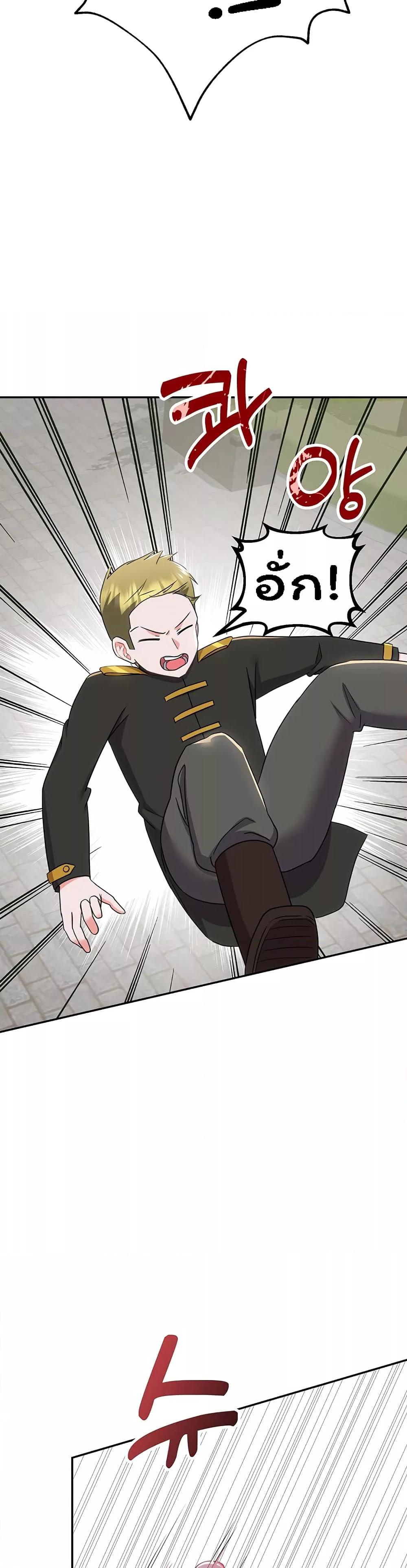 Doujin-Lc- อ่าน โดจิน มังฮวา เกาหลี ญี่ปุ่น จีน แปลไทย Taming an Evil Young Lady ตอนที่ 1 2 3 4 5 6 7 8 9 10 11 12 13 14 ฟรี ไม่มีโฆษณา อ่าน โดจิน Manhwa เกาหลี ญี่ปุ่น จีน เรามีครบ คัดมาให้เน้นๆ โดจิน 18+ รับประกันความฟินโดย  Doujin Lc