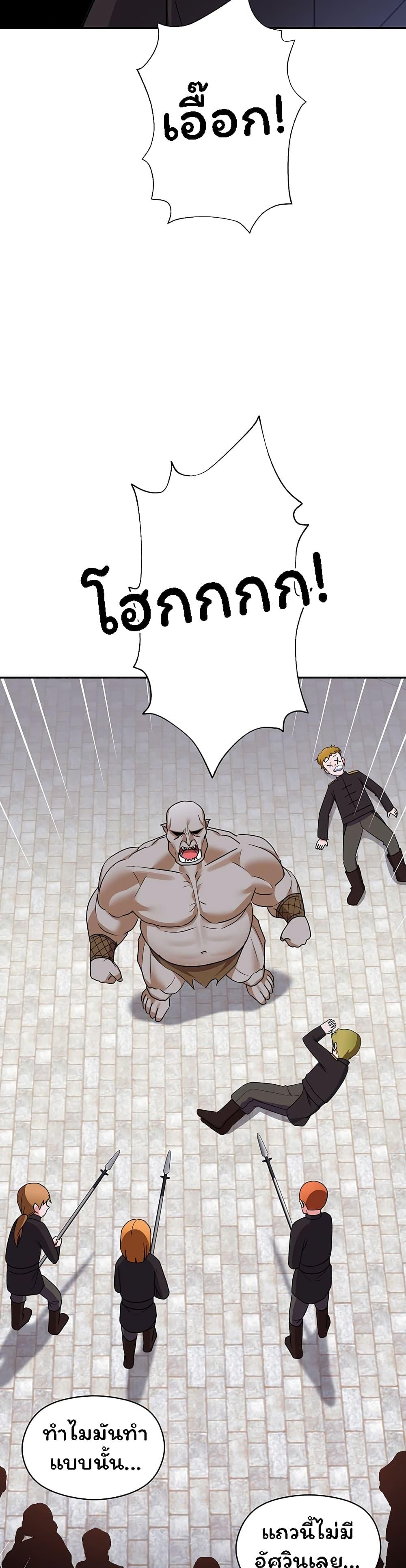 Doujin-Lc- อ่าน โดจิน มังฮวา เกาหลี ญี่ปุ่น จีน แปลไทย Taming an Evil Young Lady ตอนที่ 1 2 3 4 5 6 7 8 9 10 11 12 13 14 ฟรี ไม่มีโฆษณา อ่าน โดจิน Manhwa เกาหลี ญี่ปุ่น จีน เรามีครบ คัดมาให้เน้นๆ โดจิน 18+ รับประกันความฟินโดย  Doujin Lc